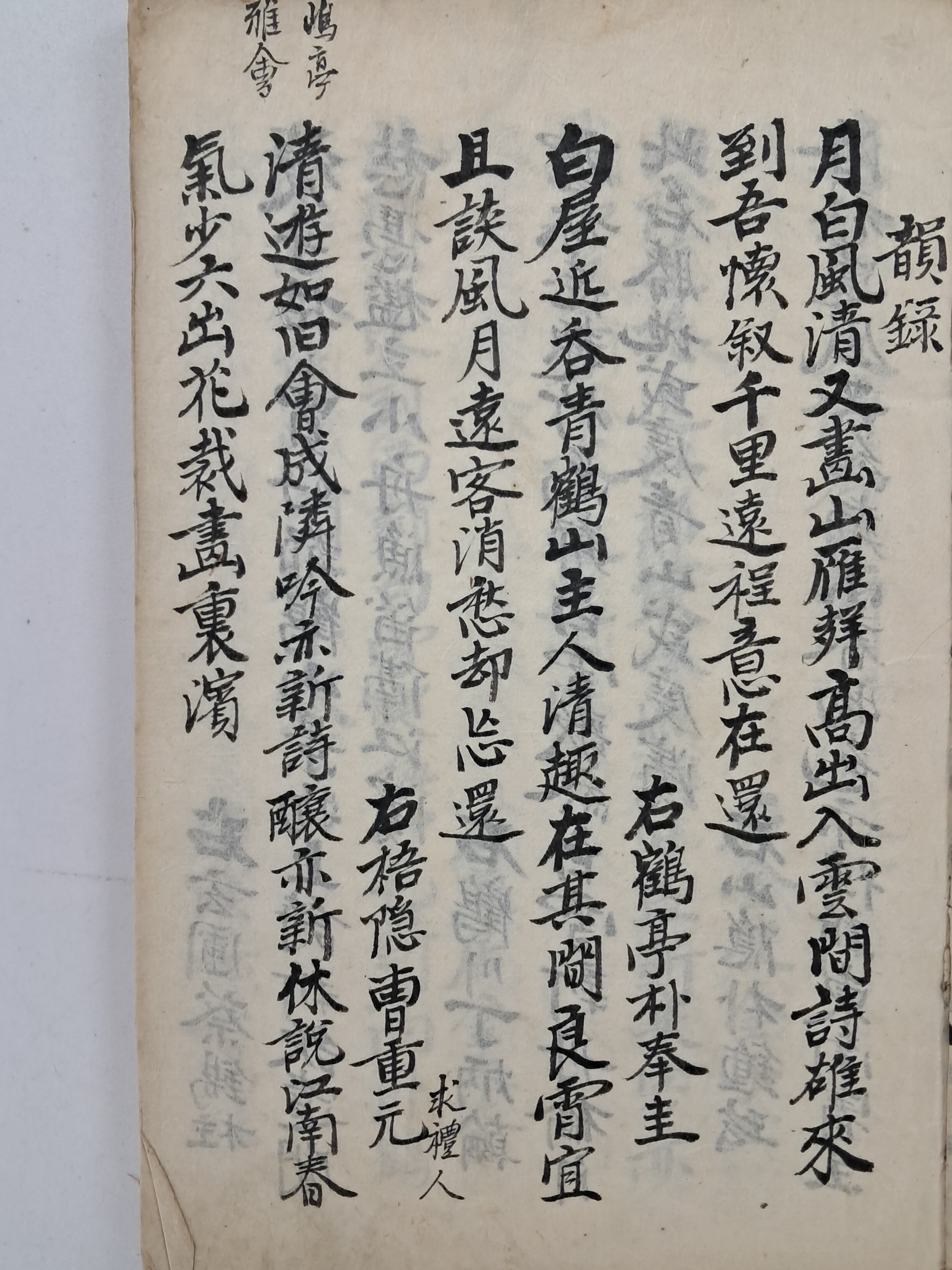 b1a6724483d1ec88dec2704639576aed_1776182377_053.jpg b1a6724483d1ec88dec2704639576aed_1776182377_053.jpg