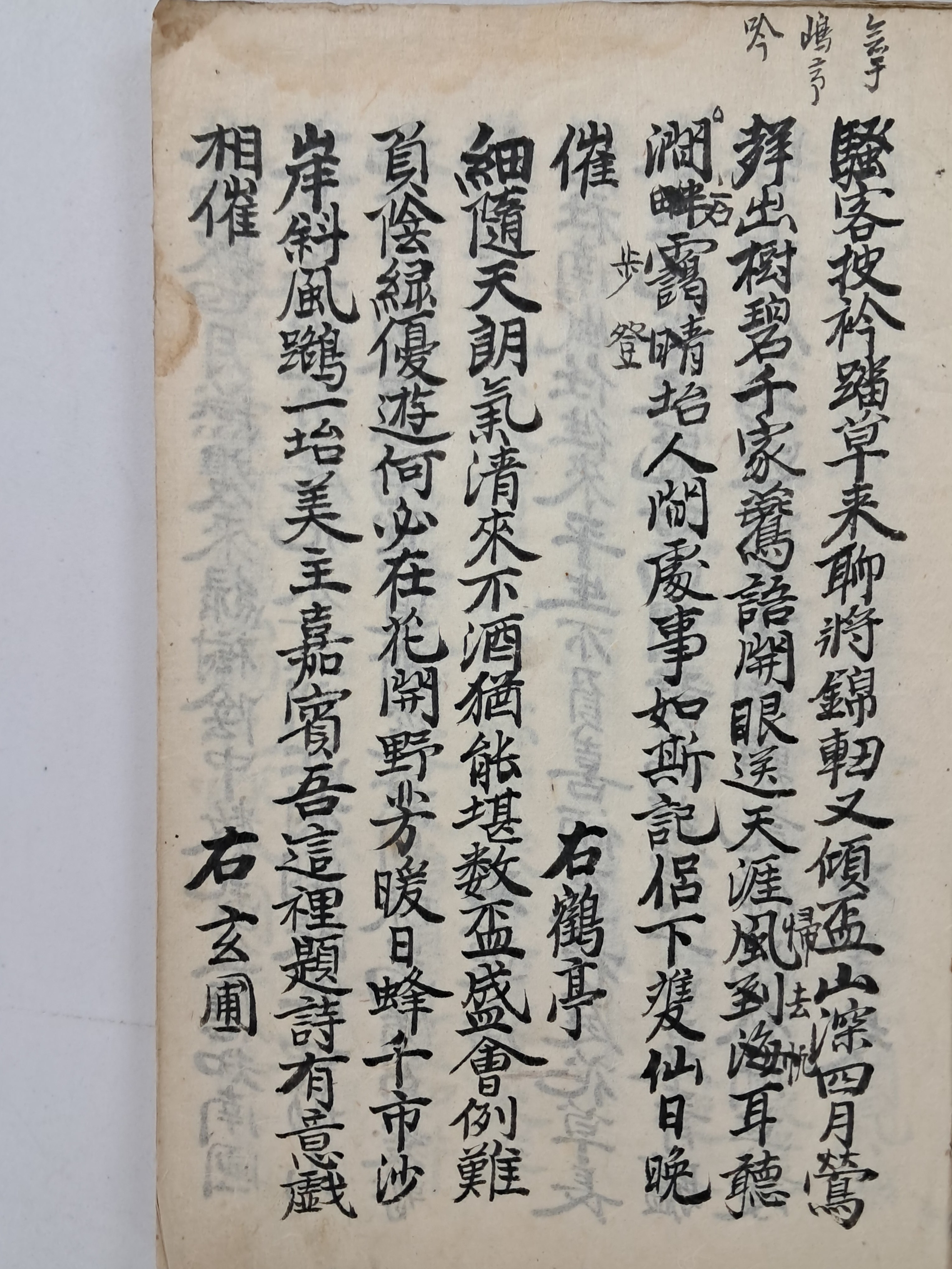 b1a6724483d1ec88dec2704639576aed_1776182384_6916.jpg b1a6724483d1ec88dec2704639576aed_1776182384_6916.jpg