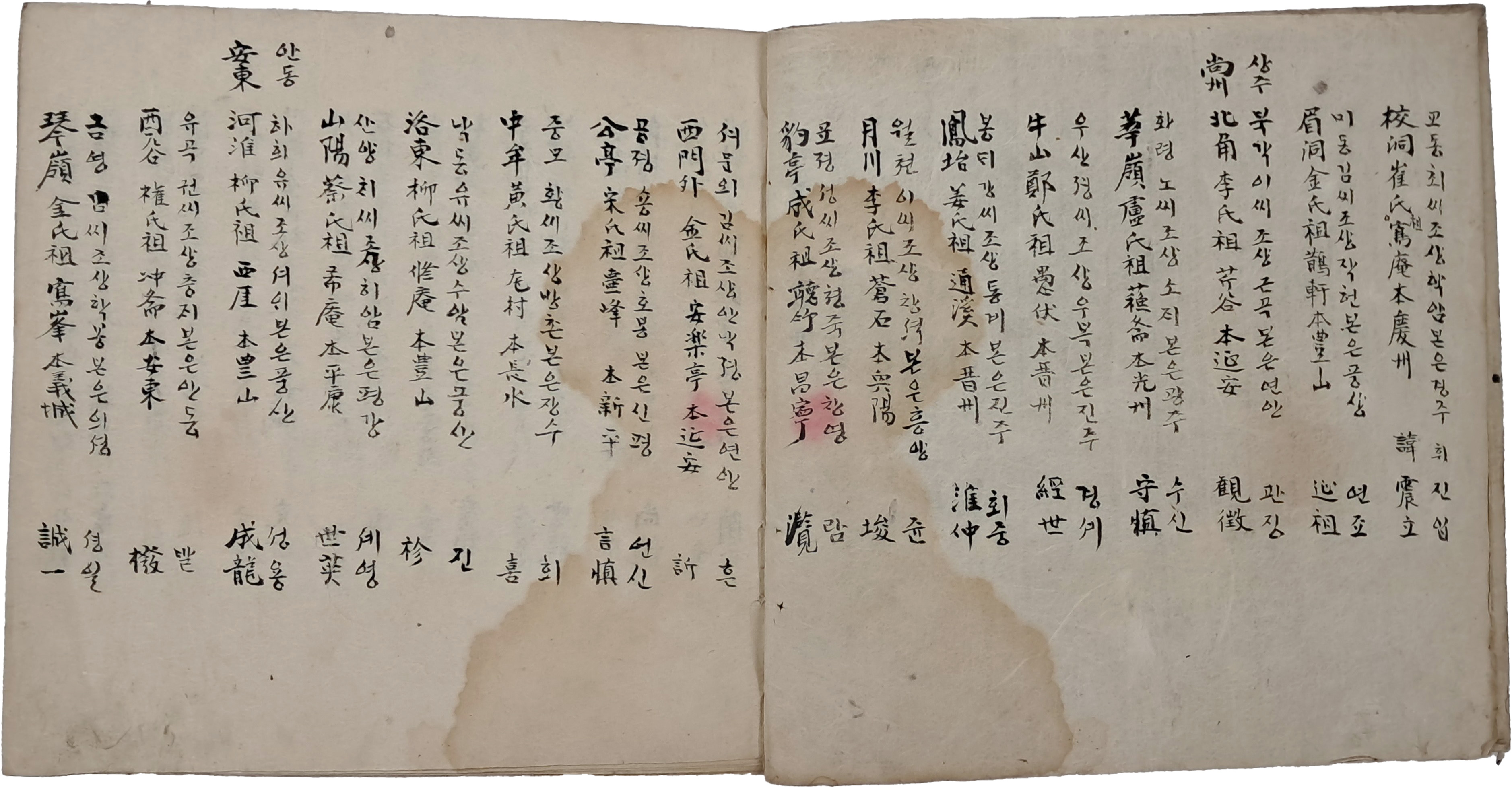 b1a6724483d1ec88dec2704639576aed_1776182483_9098.jpg b1a6724483d1ec88dec2704639576aed_1776182483_9098.jpg