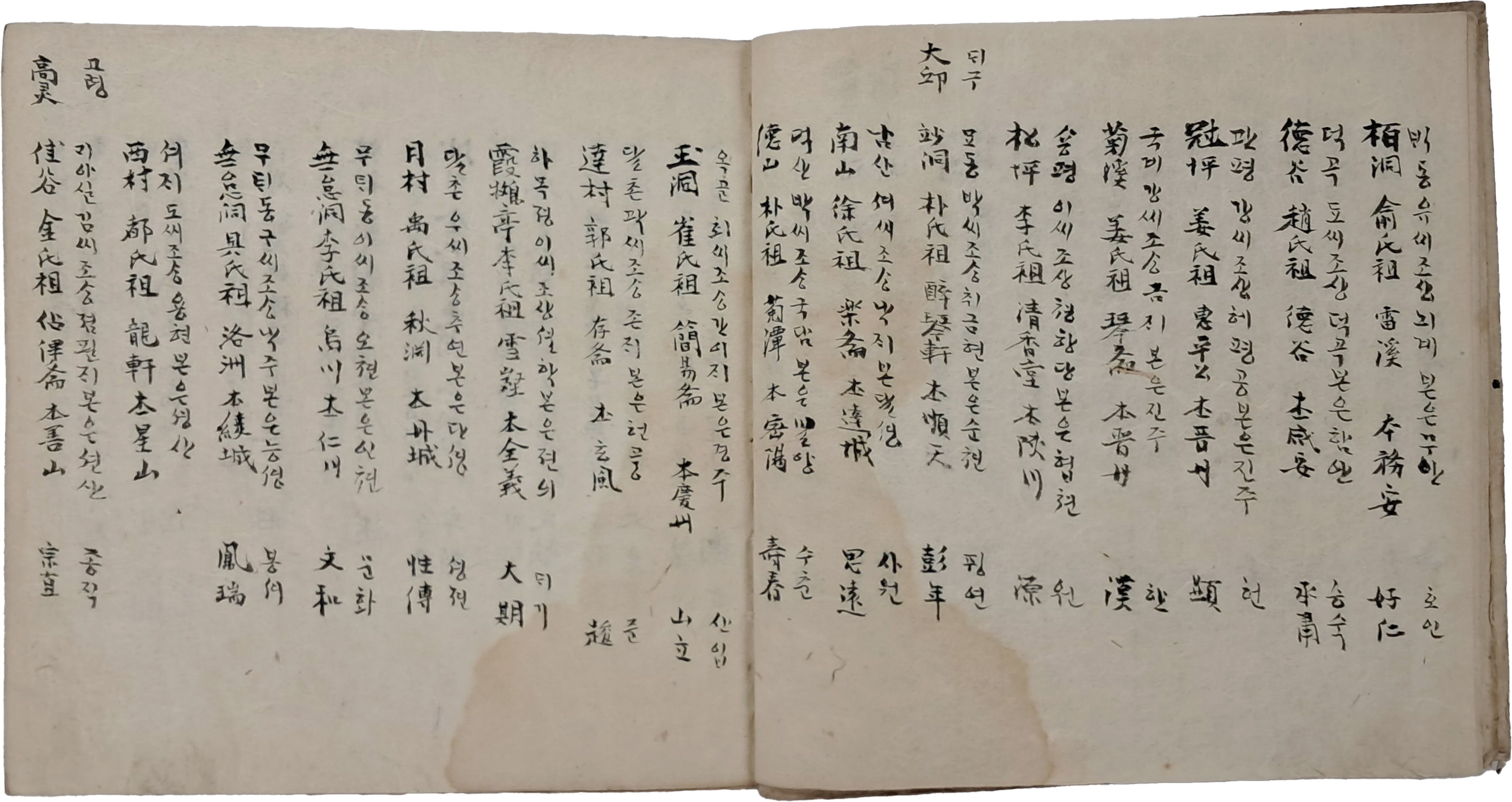 b1a6724483d1ec88dec2704639576aed_1776182484_2204.jpg b1a6724483d1ec88dec2704639576aed_1776182484_2204.jpg