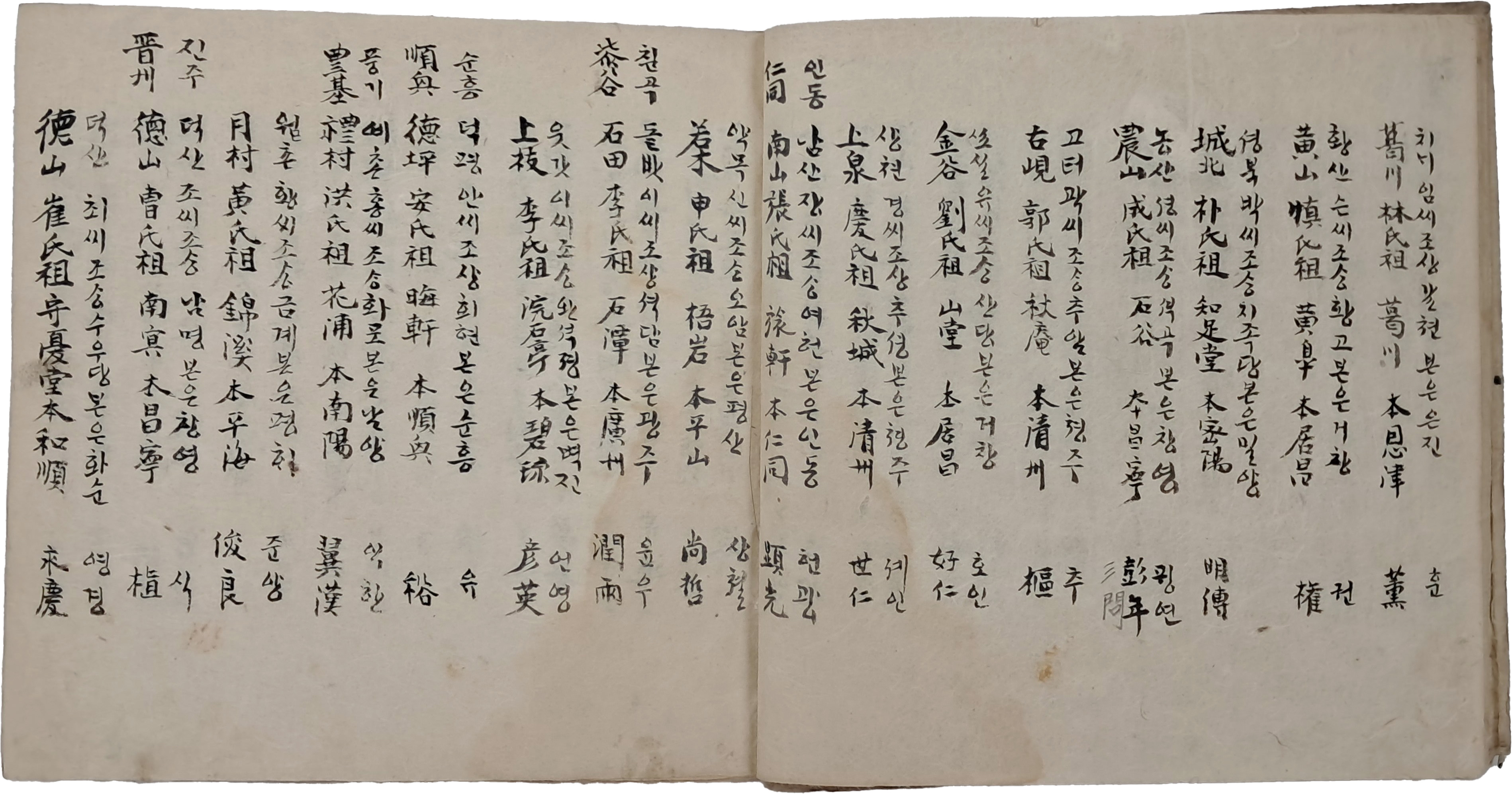 b1a6724483d1ec88dec2704639576aed_1776182484_5398.jpg b1a6724483d1ec88dec2704639576aed_1776182484_5398.jpg