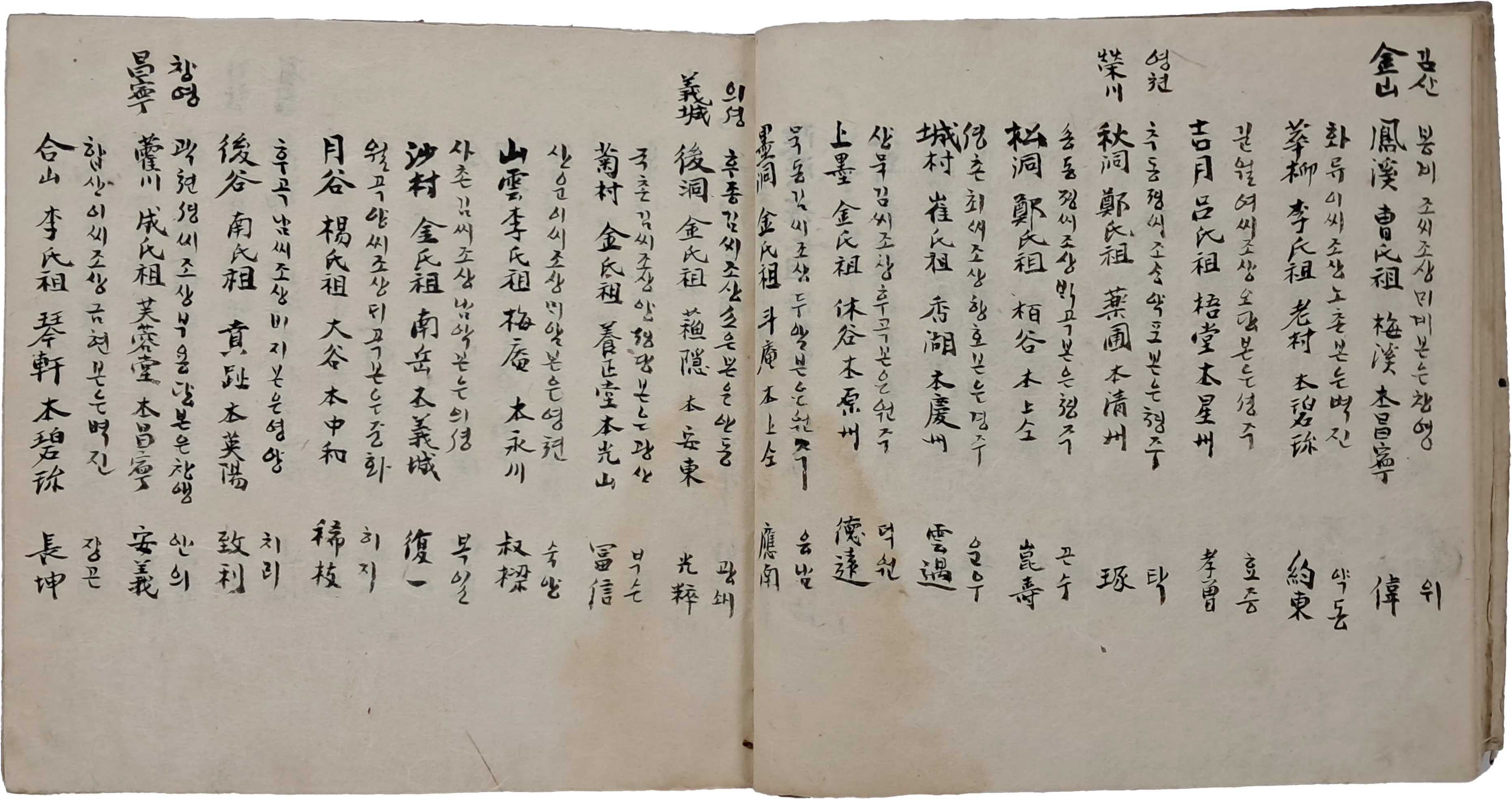 b1a6724483d1ec88dec2704639576aed_1776182484_8942.jpg b1a6724483d1ec88dec2704639576aed_1776182484_8942.jpg