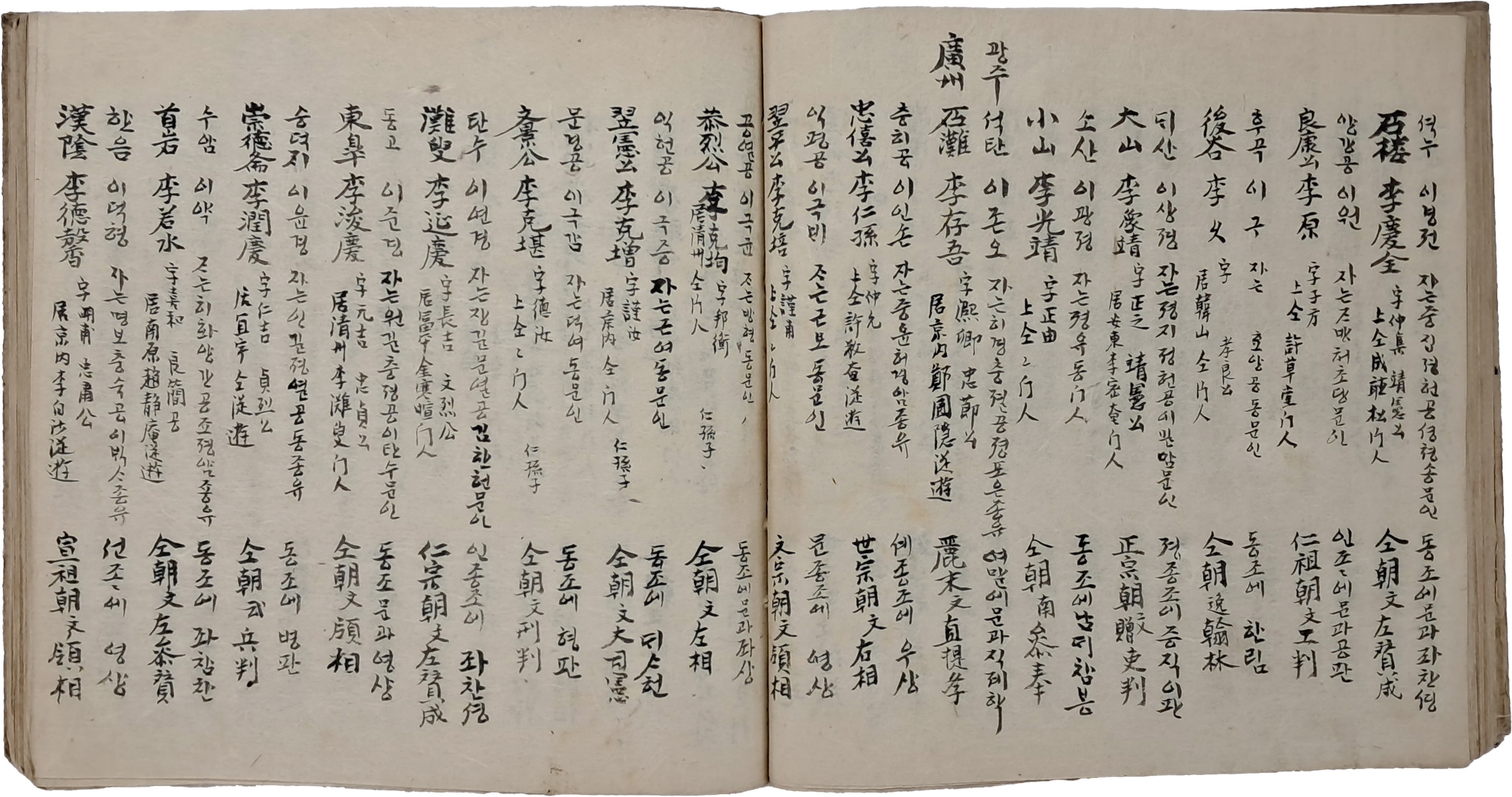 b1a6724483d1ec88dec2704639576aed_1776182485_26.jpg b1a6724483d1ec88dec2704639576aed_1776182485_26.jpg