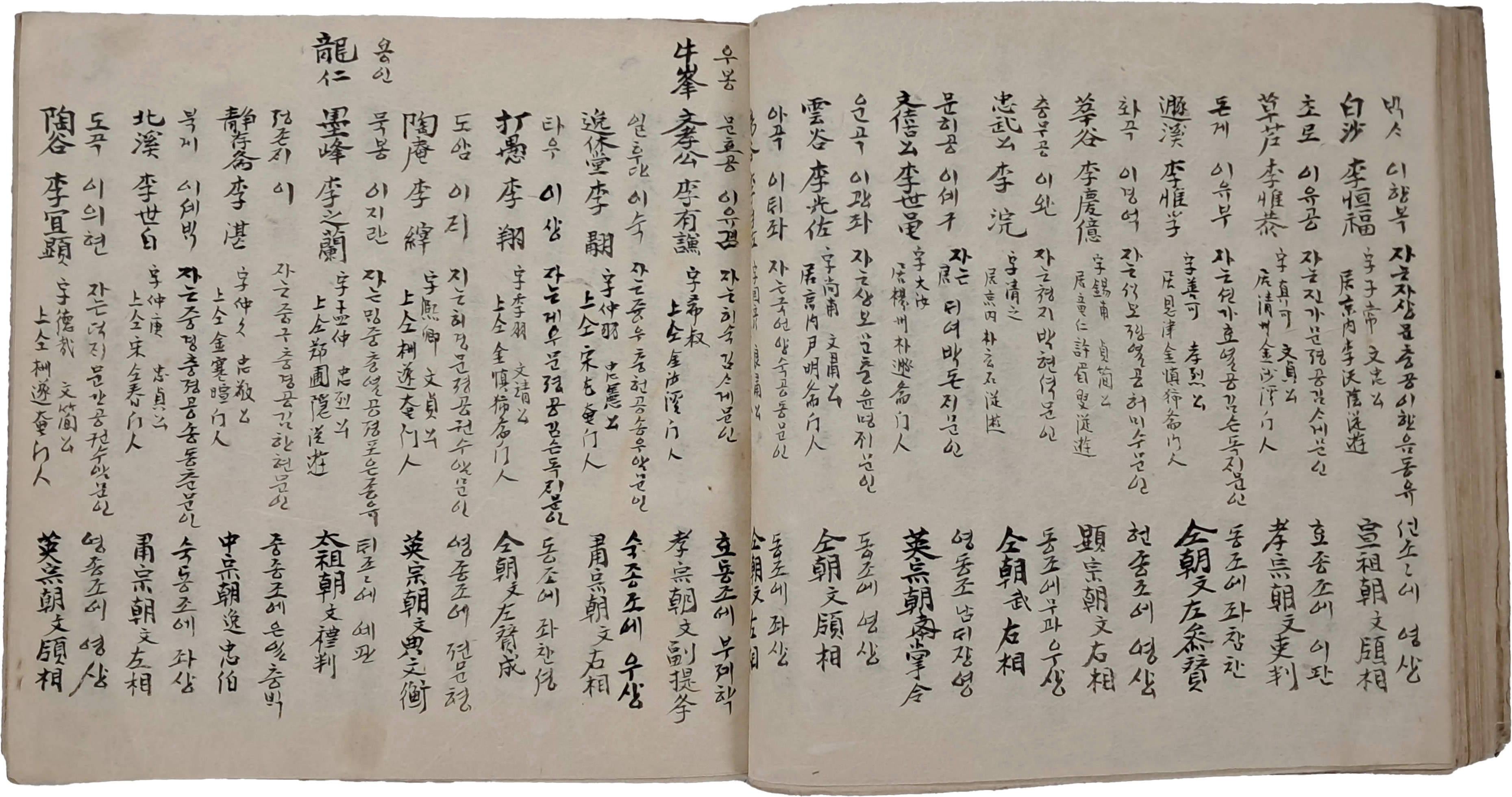 b1a6724483d1ec88dec2704639576aed_1776182485_6114.jpg b1a6724483d1ec88dec2704639576aed_1776182485_6114.jpg