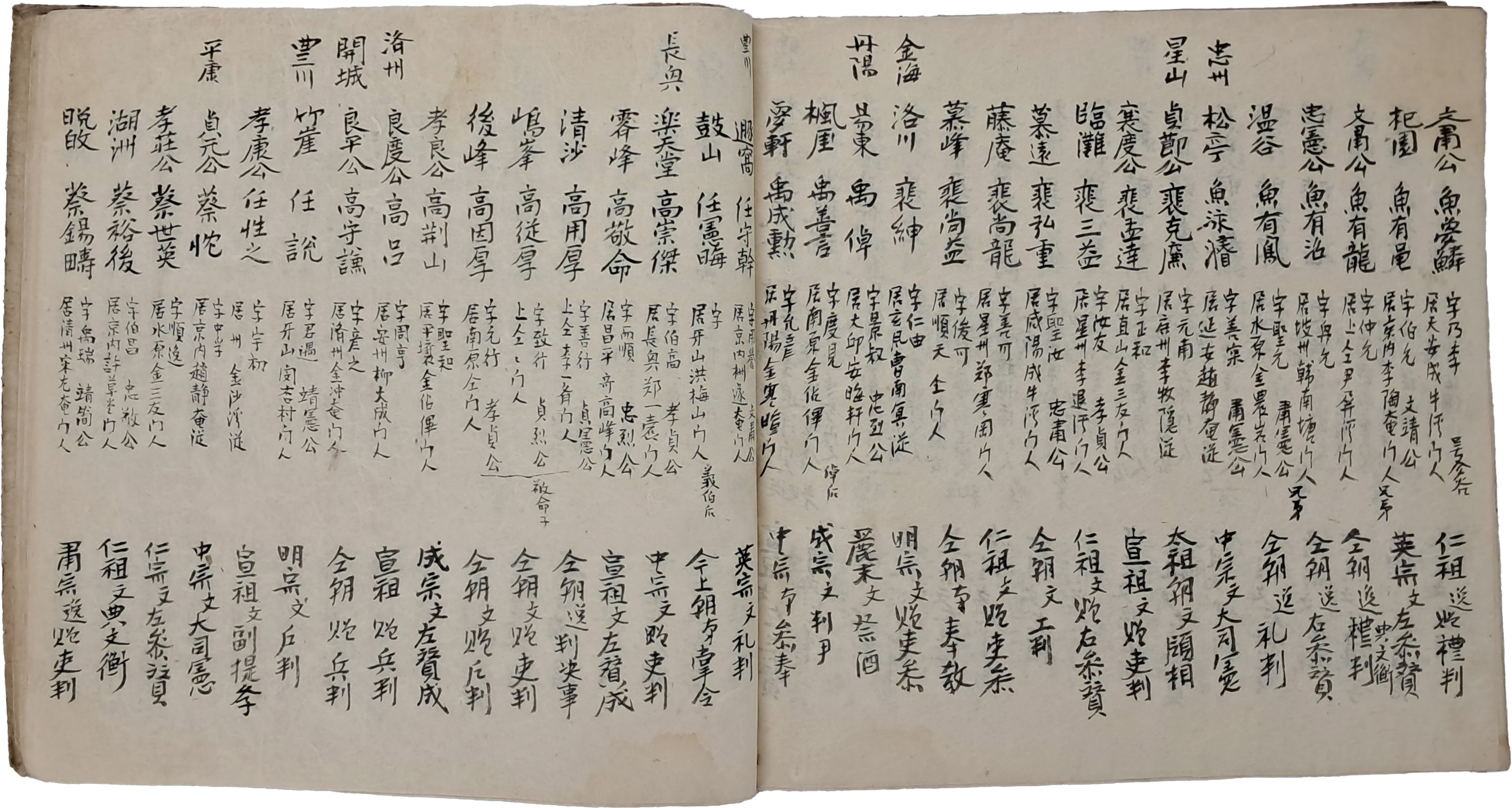 b1a6724483d1ec88dec2704639576aed_1776182485_9595.jpg b1a6724483d1ec88dec2704639576aed_1776182485_9595.jpg