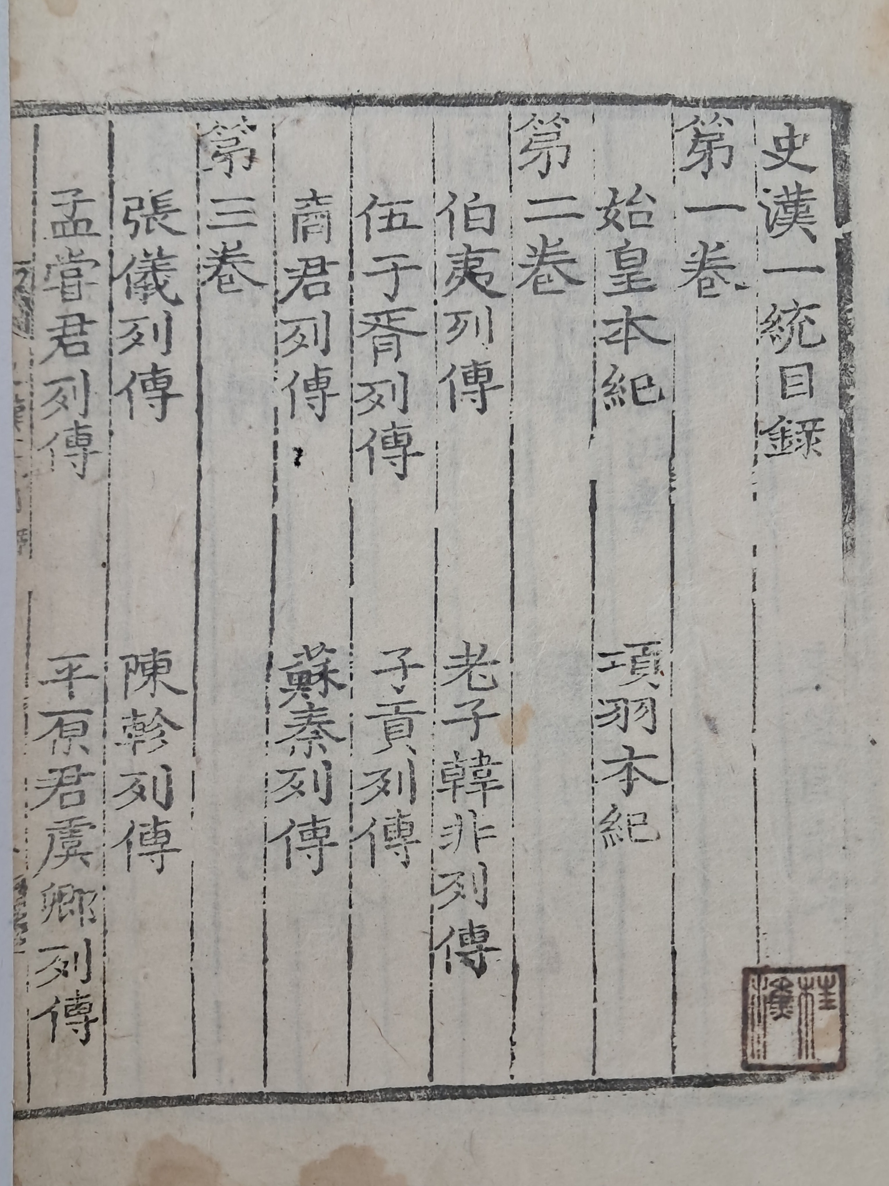 b1a6724483d1ec88dec2704639576aed_1776182542_0005.jpg b1a6724483d1ec88dec2704639576aed_1776182542_0005.jpg