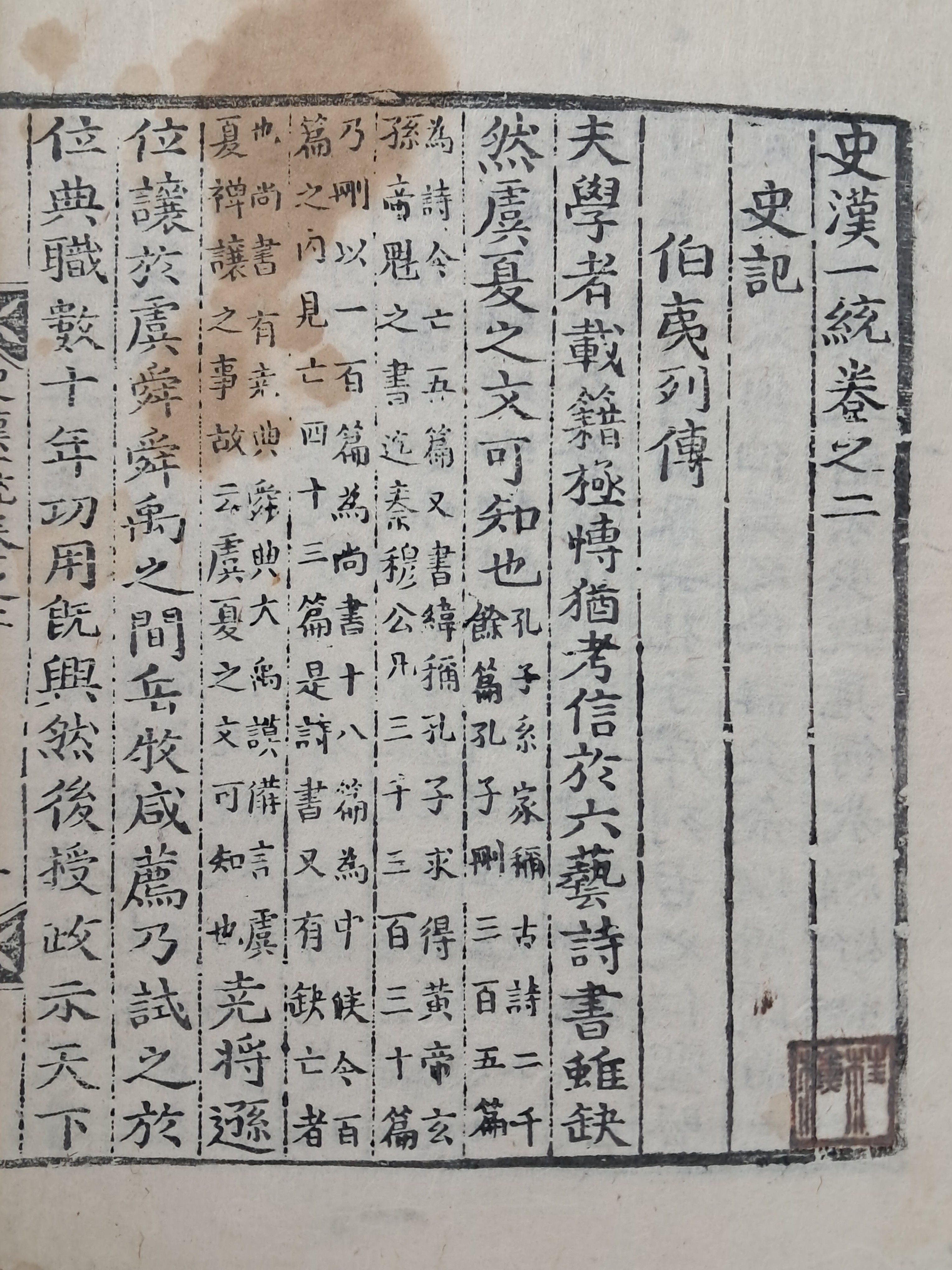 b1a6724483d1ec88dec2704639576aed_1776182542_8688.jpg b1a6724483d1ec88dec2704639576aed_1776182542_8688.jpg