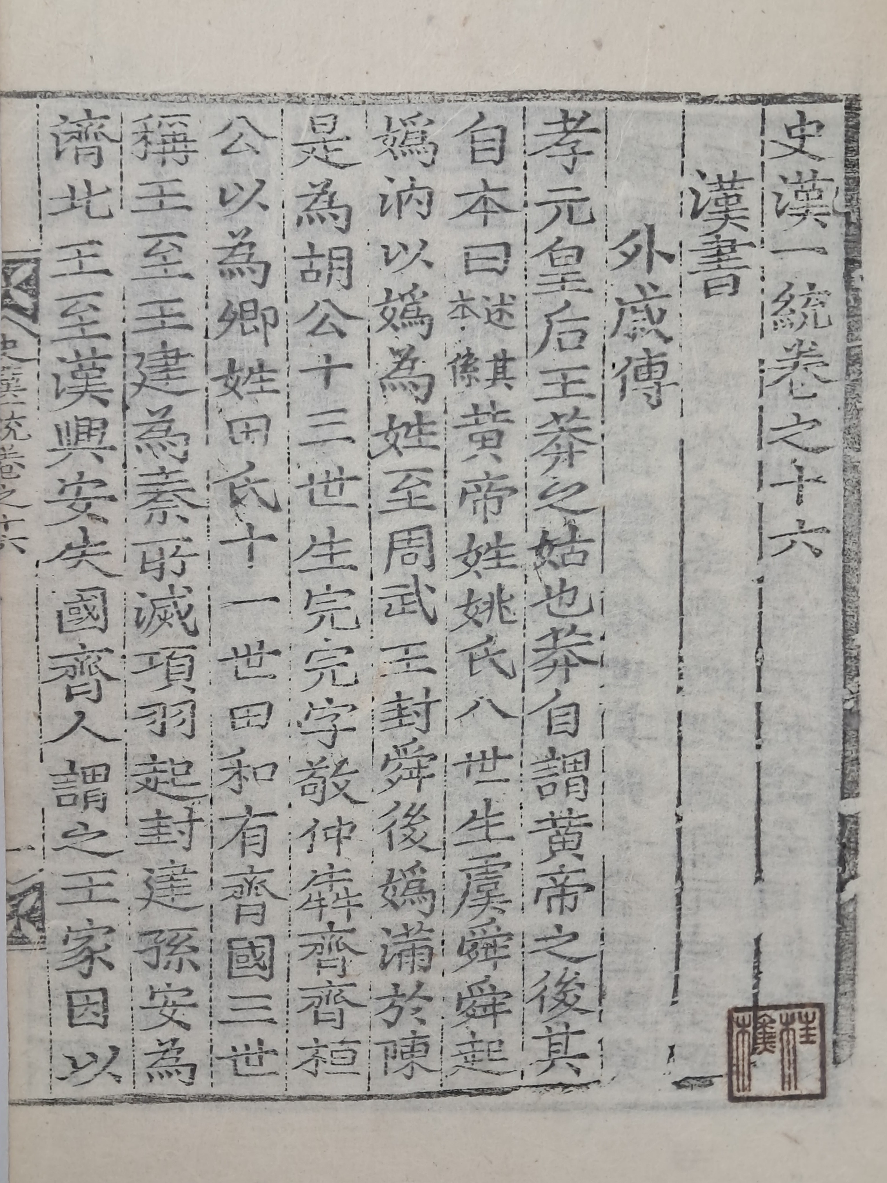 b1a6724483d1ec88dec2704639576aed_1776182544_6.jpg b1a6724483d1ec88dec2704639576aed_1776182544_6.jpg