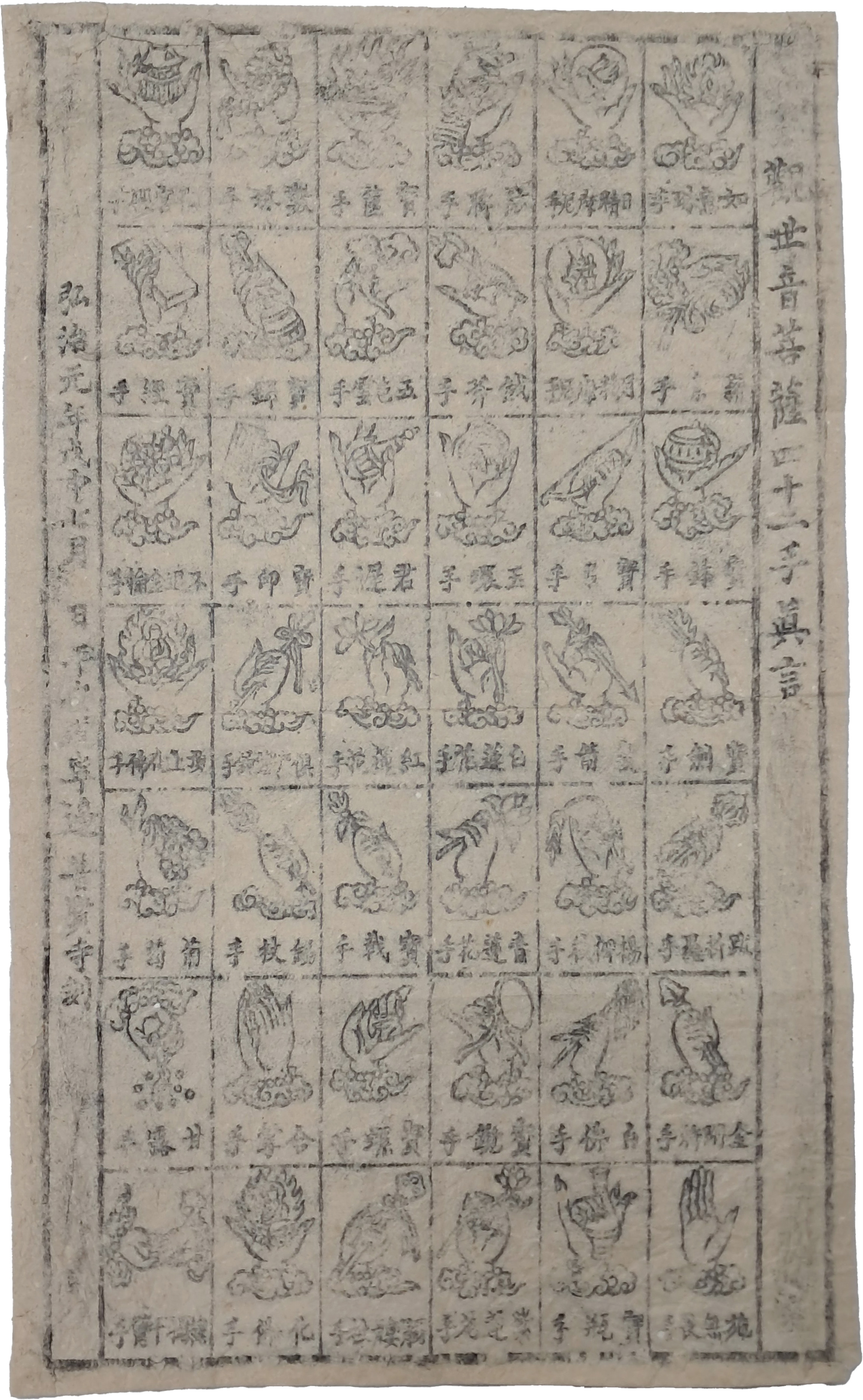 b1a6724483d1ec88dec2704639576aed_1776182579_8896.jpg b1a6724483d1ec88dec2704639576aed_1776182579_8896.jpg