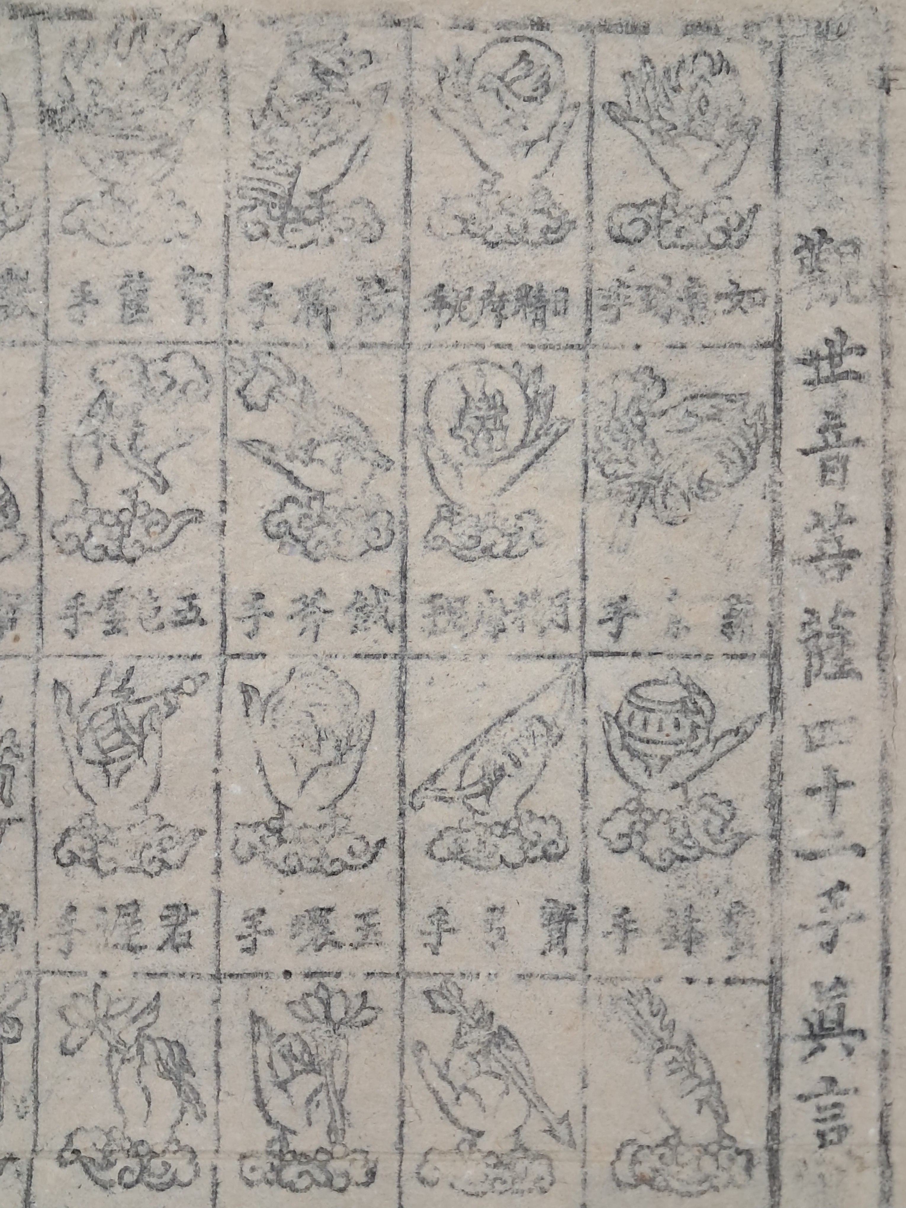 b1a6724483d1ec88dec2704639576aed_1776182580_317.jpg b1a6724483d1ec88dec2704639576aed_1776182580_317.jpg