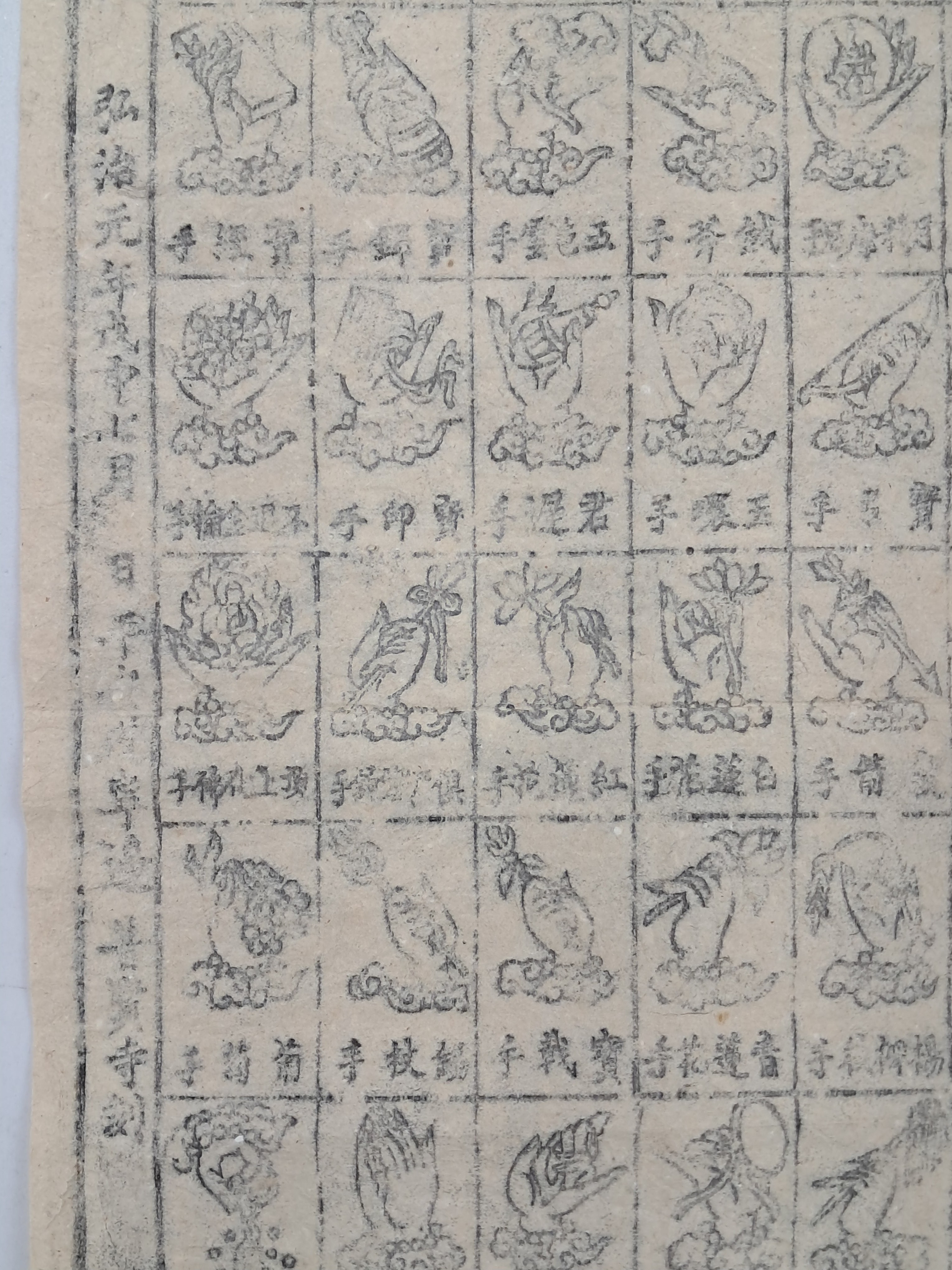 b1a6724483d1ec88dec2704639576aed_1776182580_7618.jpg b1a6724483d1ec88dec2704639576aed_1776182580_7618.jpg