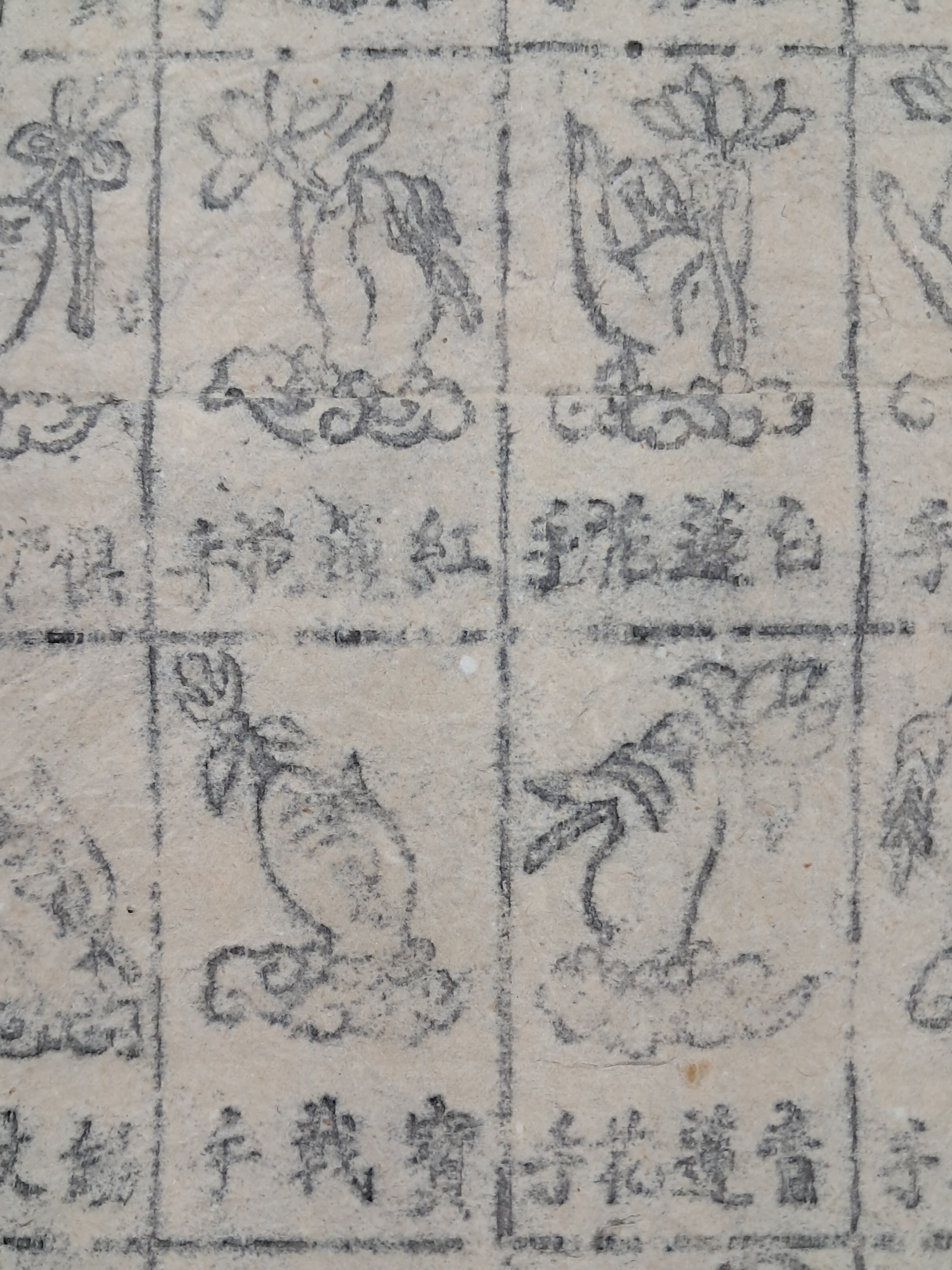 b1a6724483d1ec88dec2704639576aed_1776182581_1987.jpg b1a6724483d1ec88dec2704639576aed_1776182581_1987.jpg