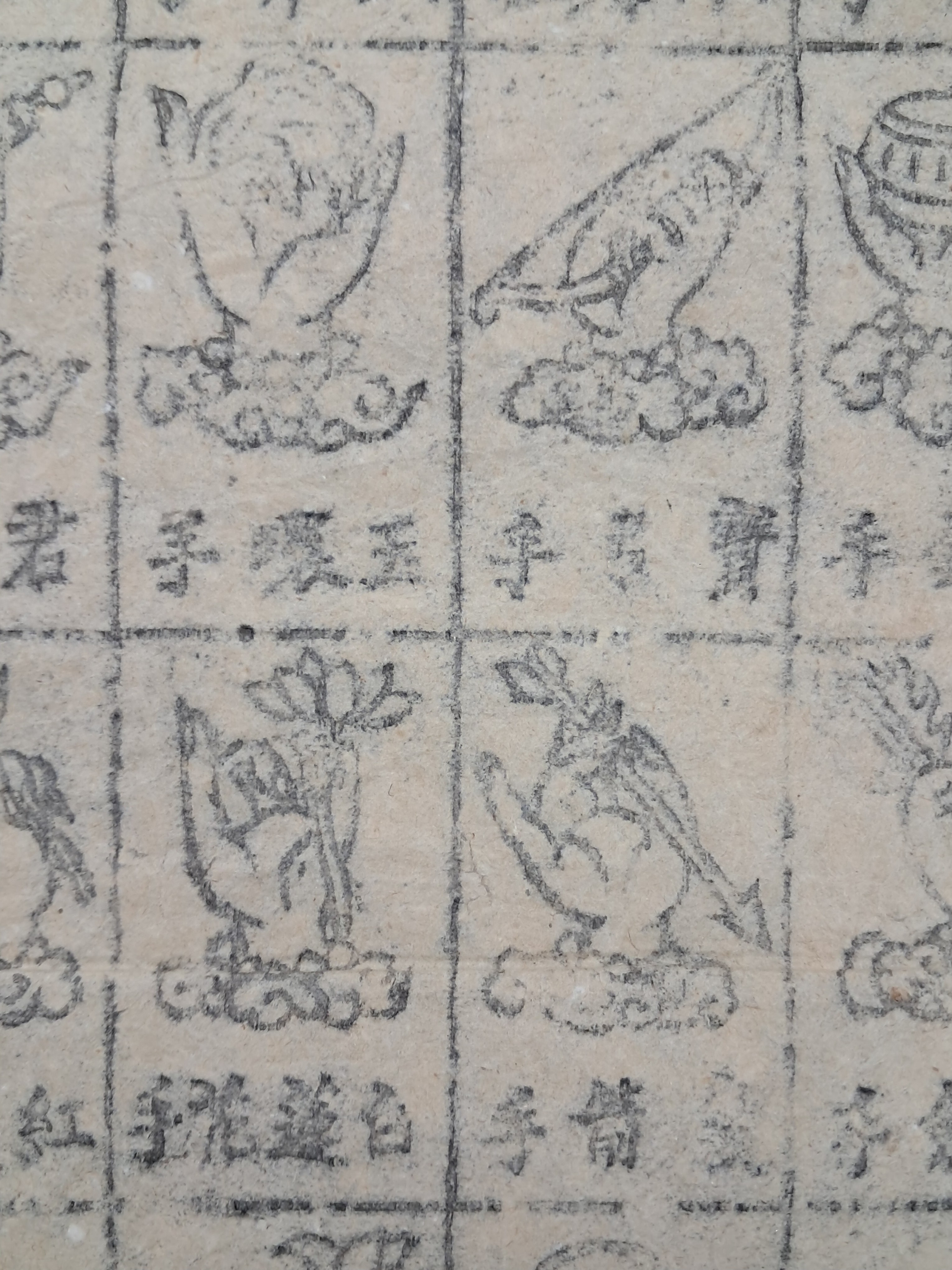 b1a6724483d1ec88dec2704639576aed_1776182582_0489.jpg b1a6724483d1ec88dec2704639576aed_1776182582_0489.jpg