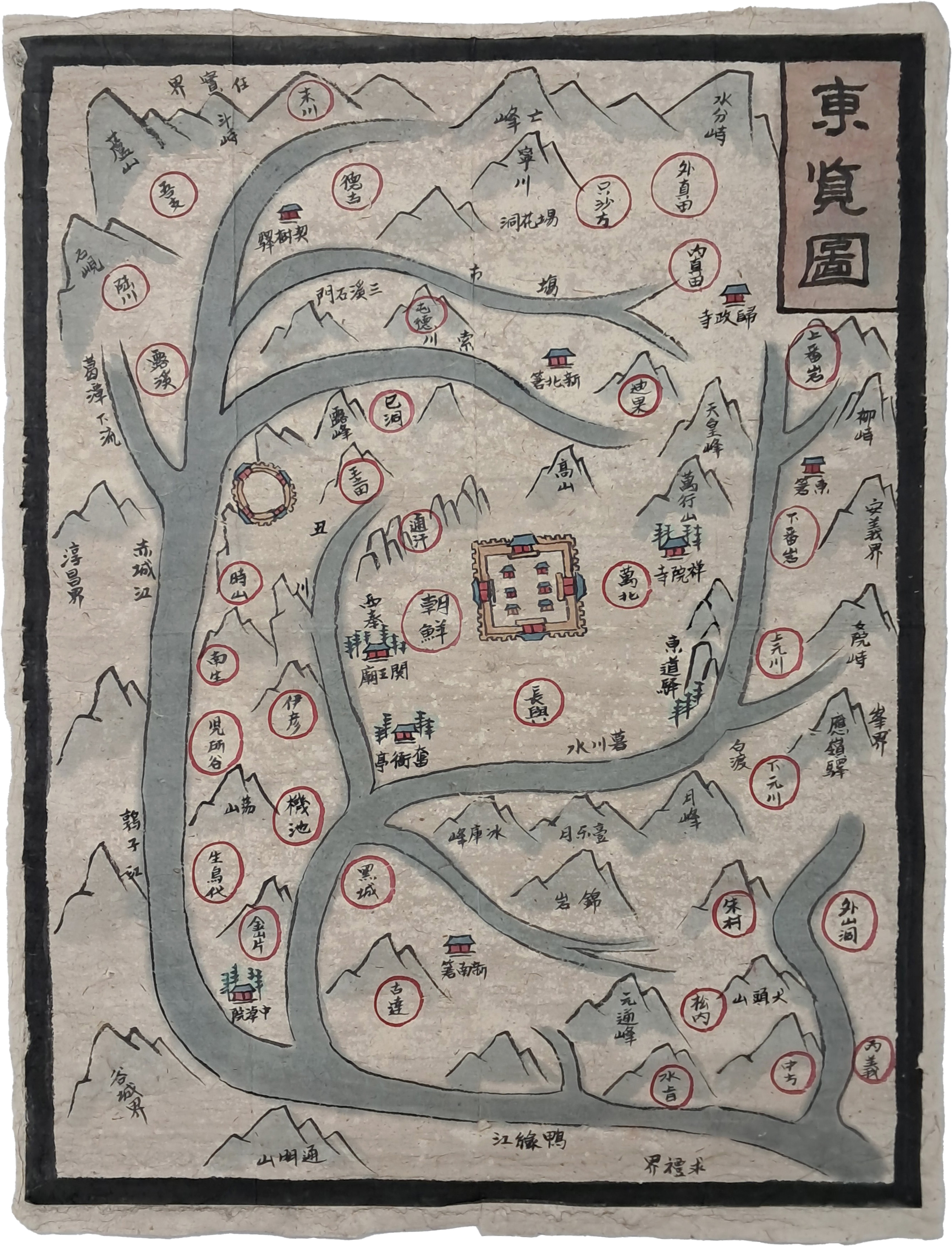 b1a6724483d1ec88dec2704639576aed_1776182628_7388.jpg b1a6724483d1ec88dec2704639576aed_1776182628_7388.jpg