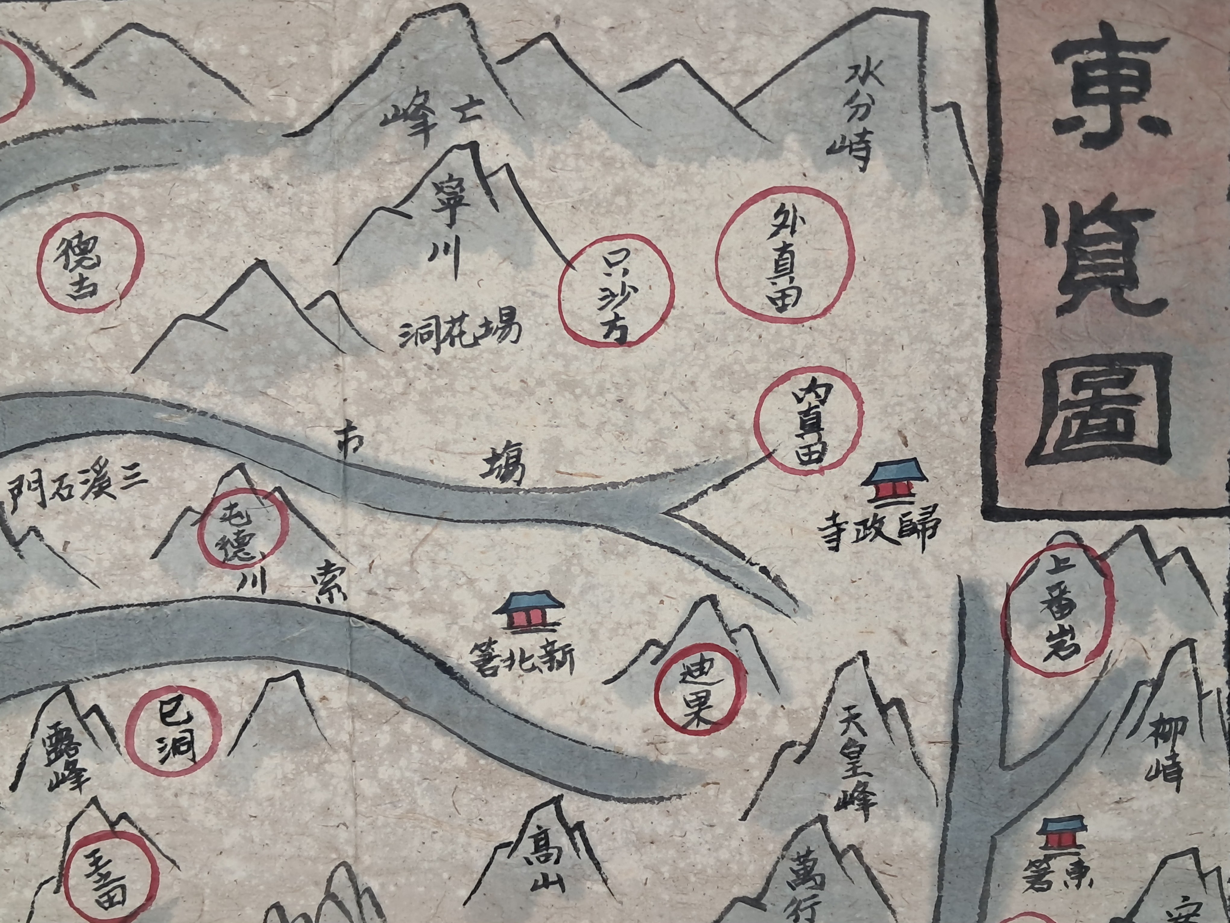 b1a6724483d1ec88dec2704639576aed_1776182629_6281.jpg b1a6724483d1ec88dec2704639576aed_1776182629_6281.jpg