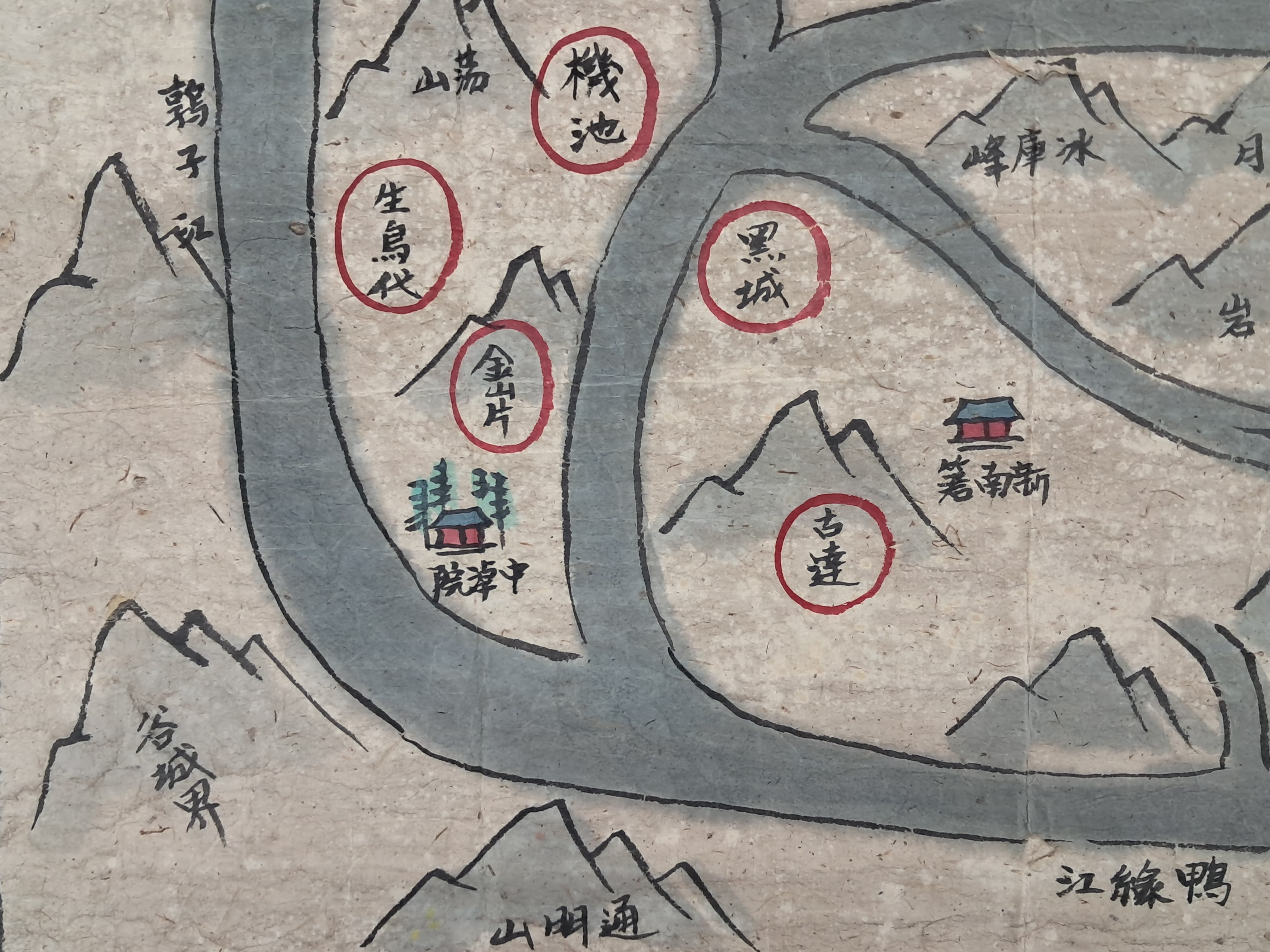 b1a6724483d1ec88dec2704639576aed_1776182630_5014.jpg b1a6724483d1ec88dec2704639576aed_1776182630_5014.jpg