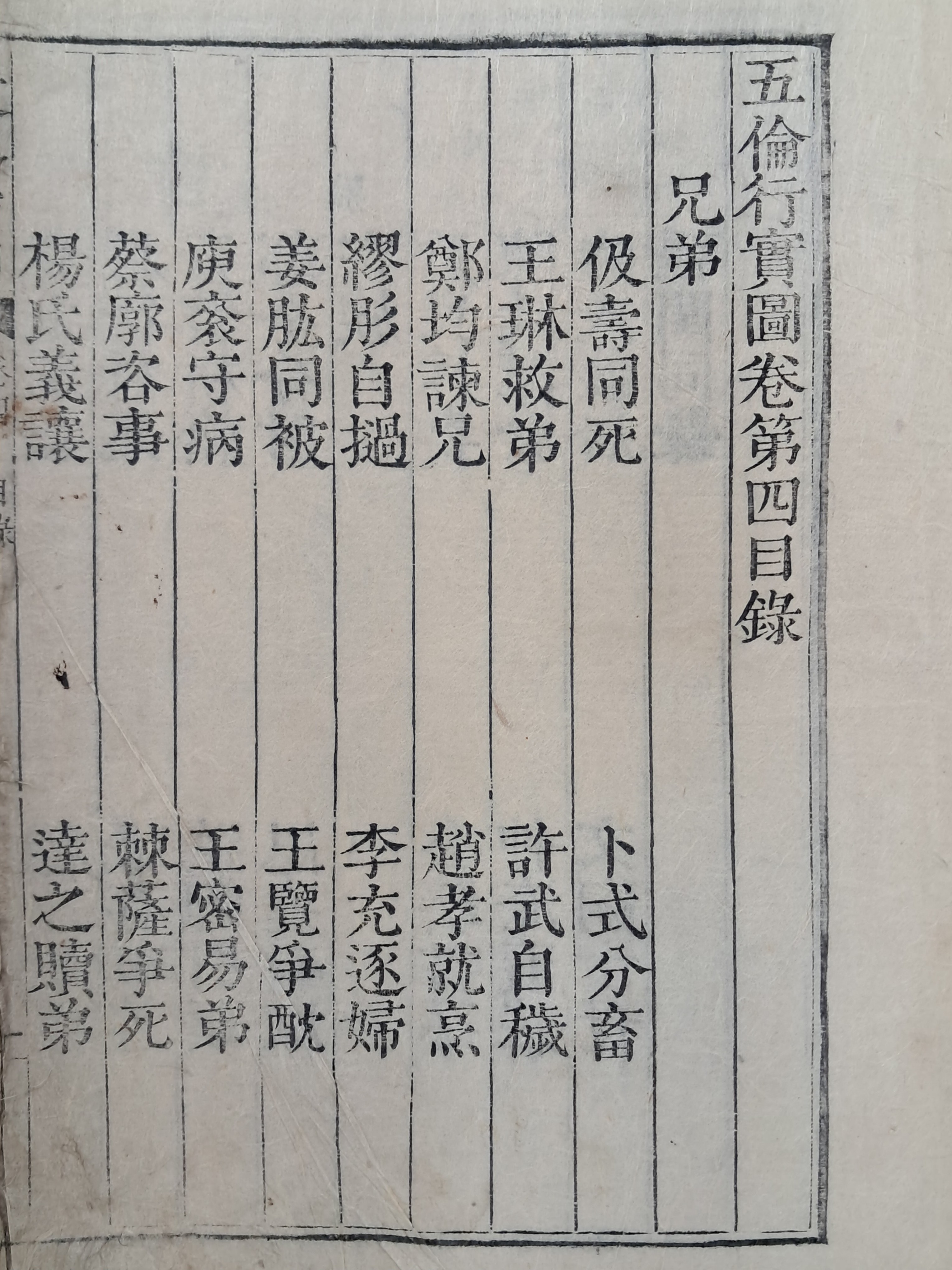 b1a6724483d1ec88dec2704639576aed_1776182909_9126.jpg b1a6724483d1ec88dec2704639576aed_1776182909_9126.jpg