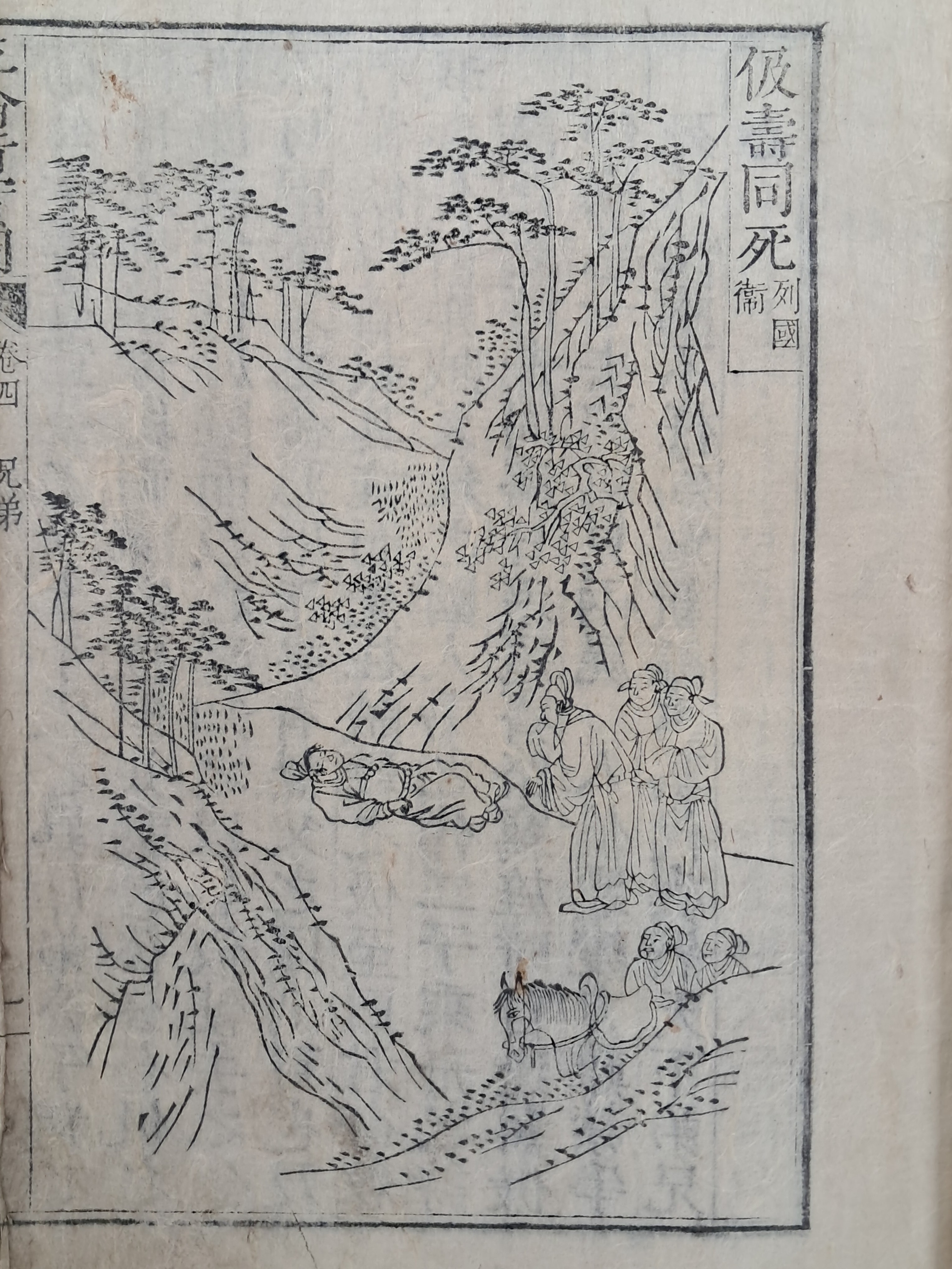 b1a6724483d1ec88dec2704639576aed_1776182910_3682.jpg b1a6724483d1ec88dec2704639576aed_1776182910_3682.jpg