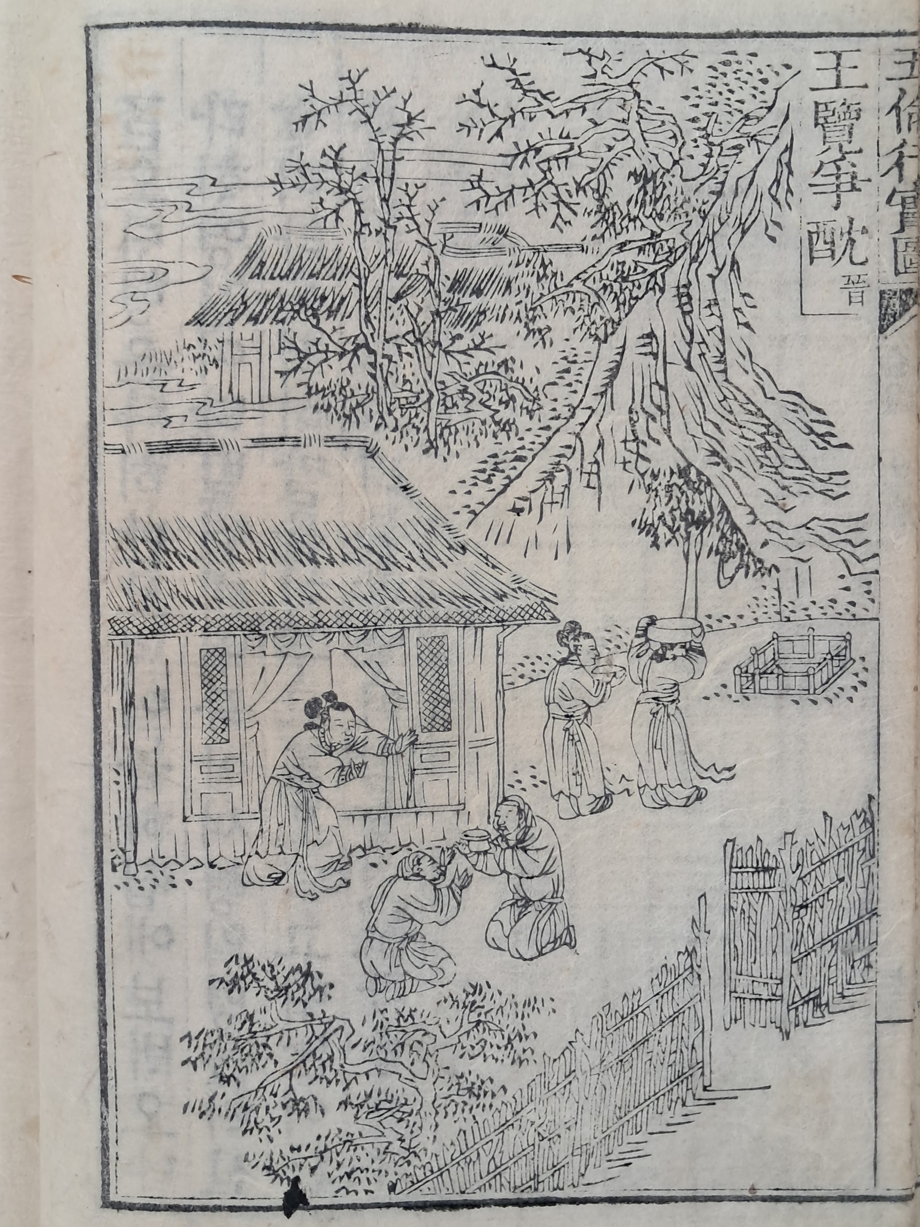 b1a6724483d1ec88dec2704639576aed_1776182910_8297.jpg b1a6724483d1ec88dec2704639576aed_1776182910_8297.jpg