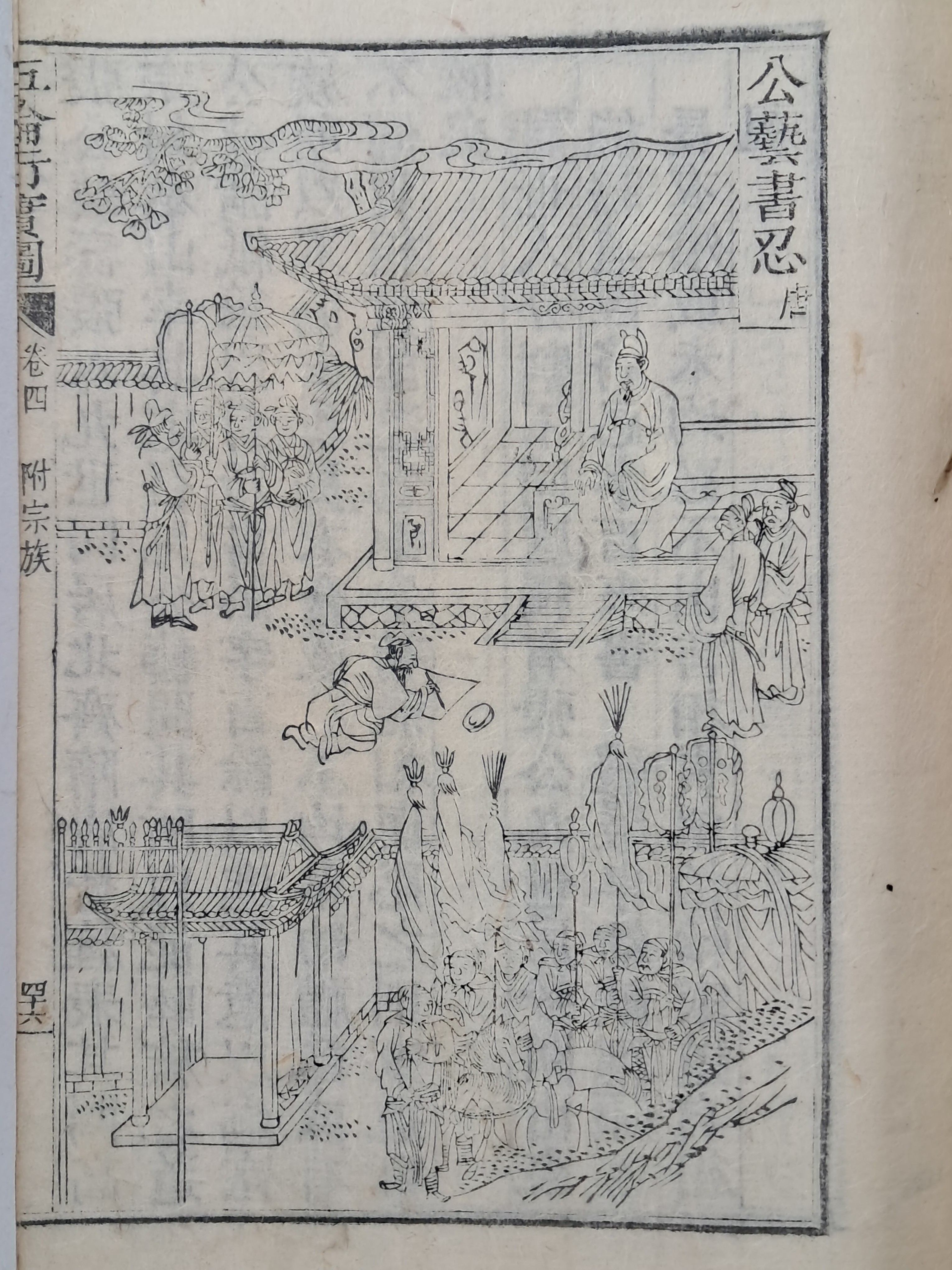 b1a6724483d1ec88dec2704639576aed_1776182911_646.jpg b1a6724483d1ec88dec2704639576aed_1776182911_646.jpg