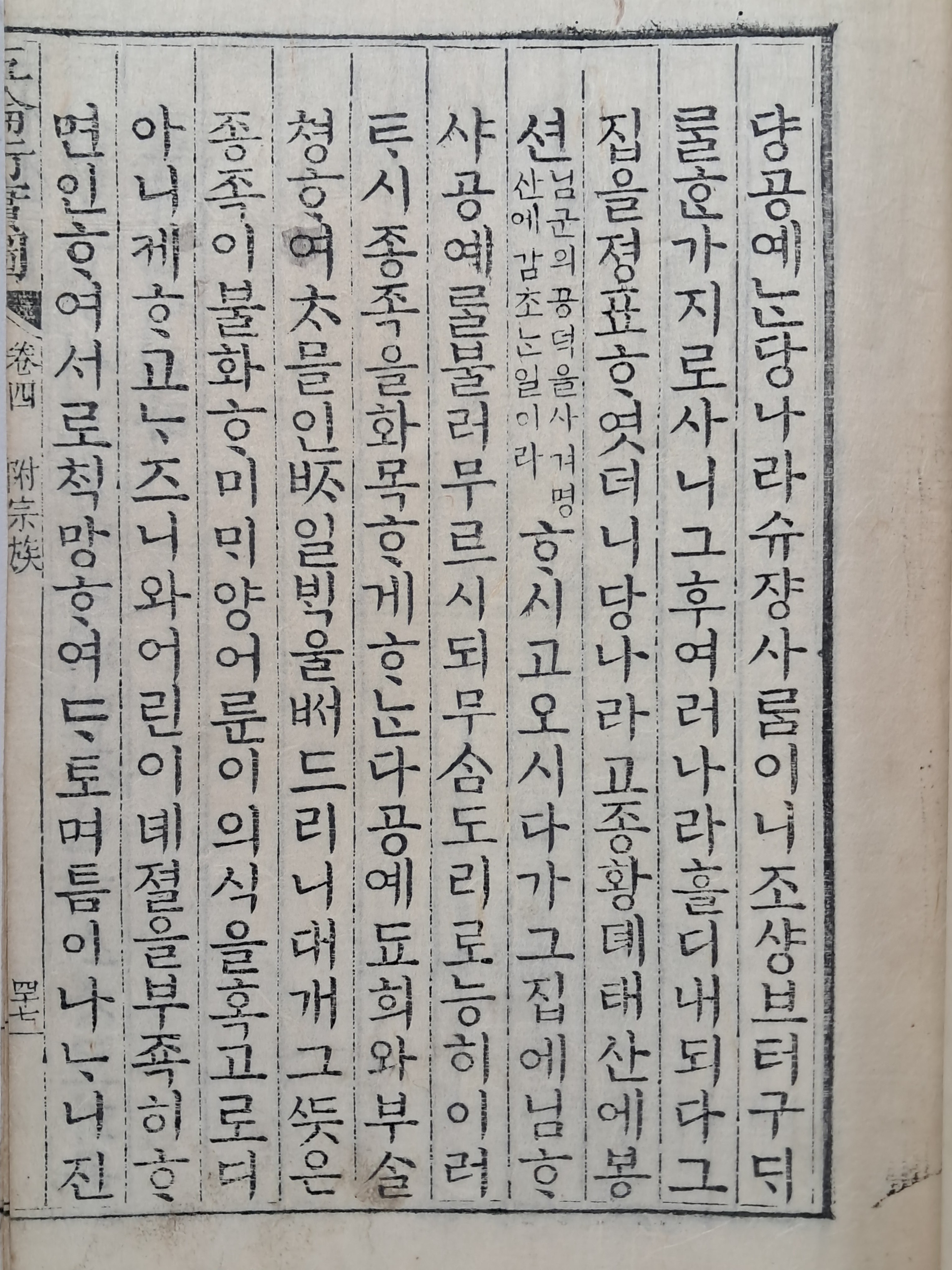 b1a6724483d1ec88dec2704639576aed_1776182912_0805.jpg b1a6724483d1ec88dec2704639576aed_1776182912_0805.jpg