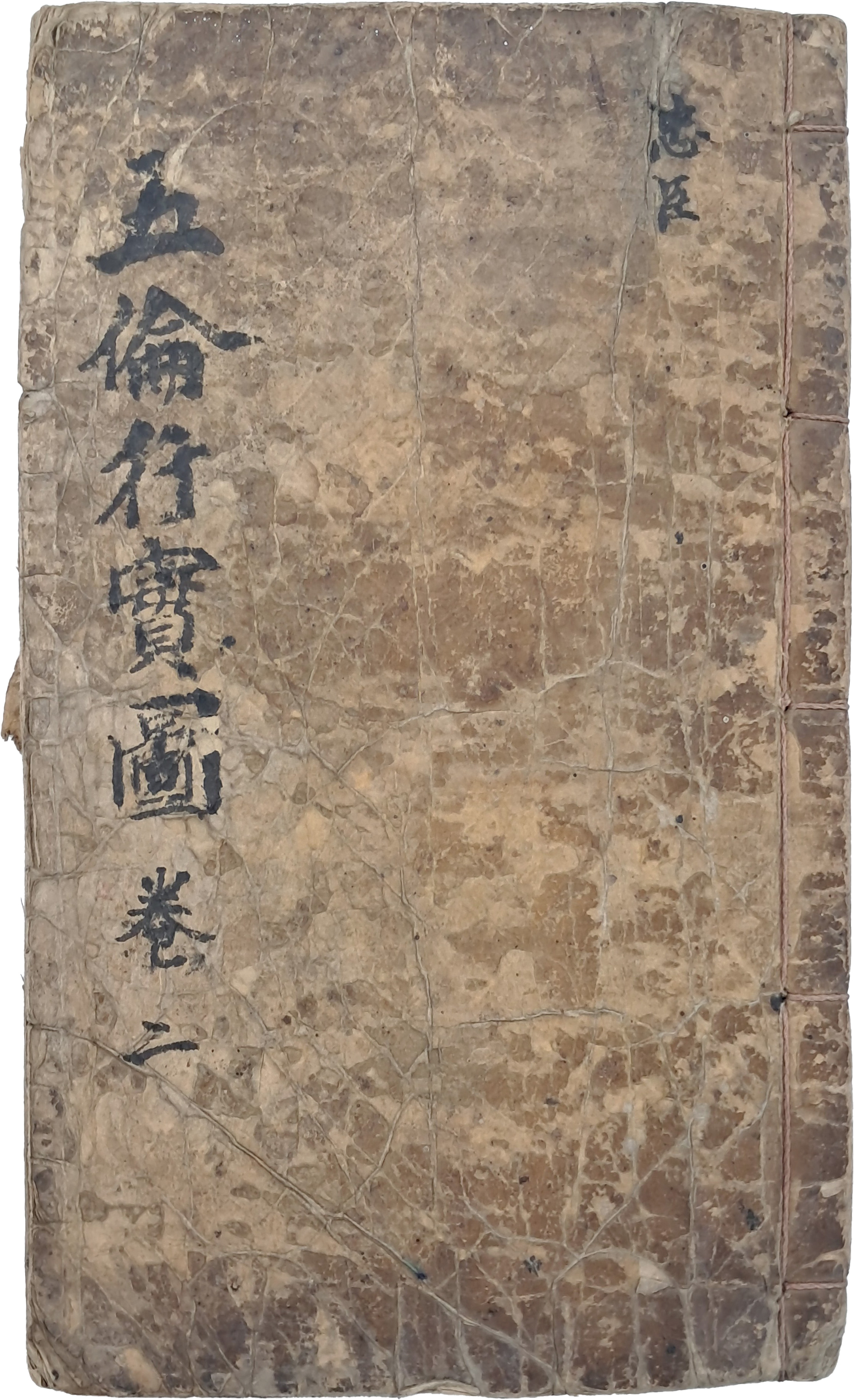 b1a6724483d1ec88dec2704639576aed_1776182912_9088.jpg b1a6724483d1ec88dec2704639576aed_1776182912_9088.jpg