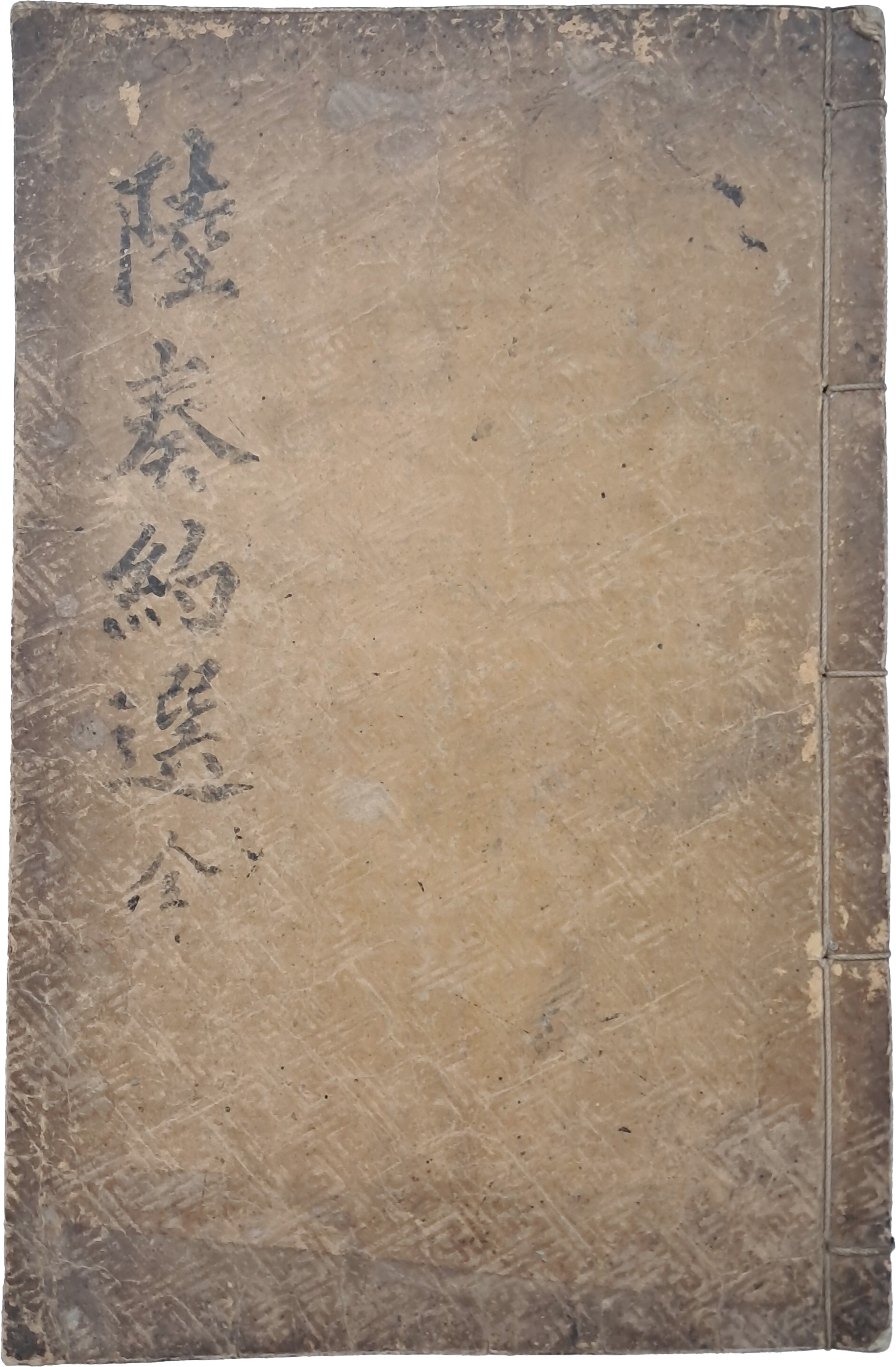 b1a6724483d1ec88dec2704639576aed_1776182971_7722.jpg b1a6724483d1ec88dec2704639576aed_1776182971_7722.jpg