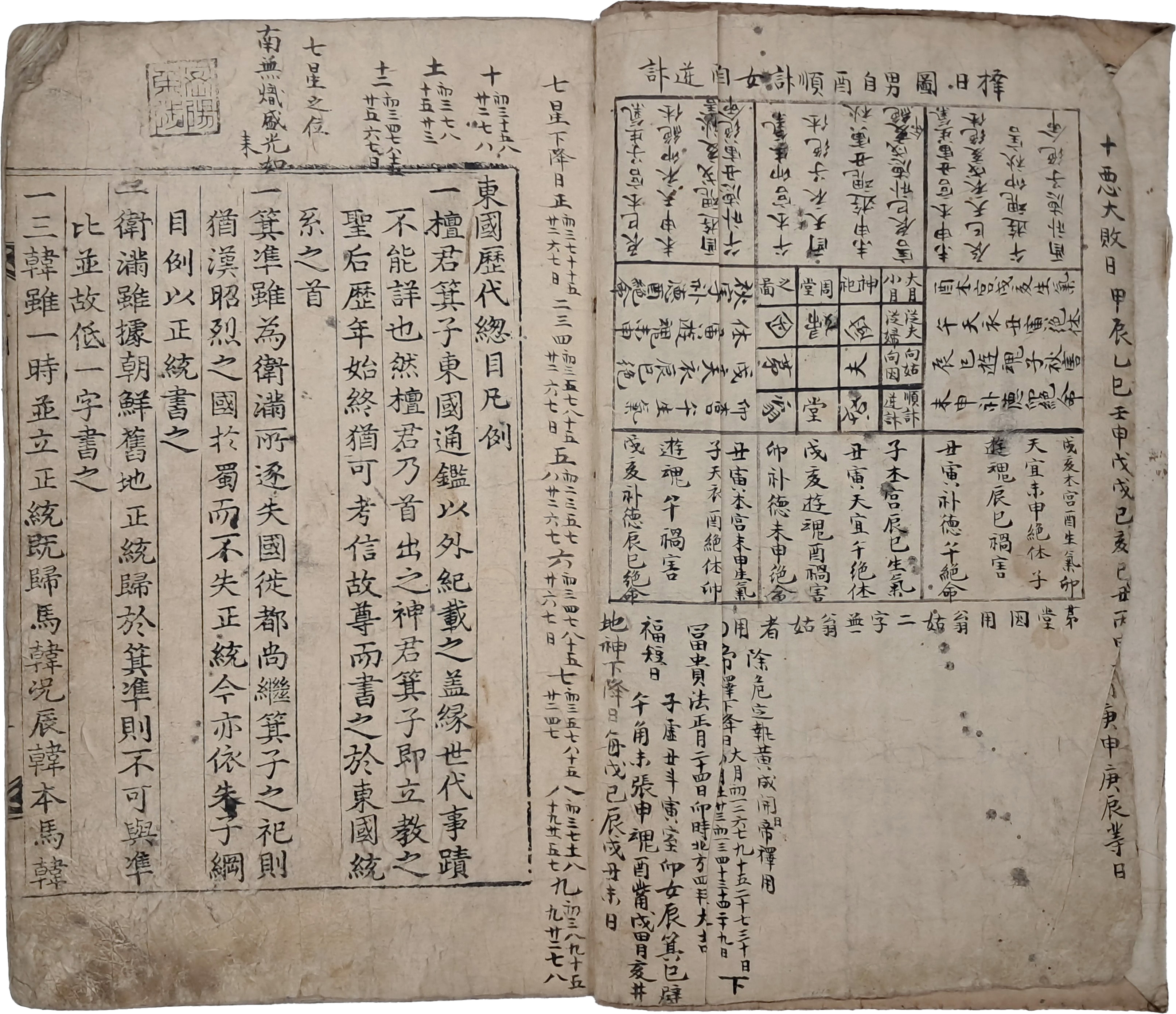 b1a6724483d1ec88dec2704639576aed_1776183024_9301.jpg b1a6724483d1ec88dec2704639576aed_1776183024_9301.jpg