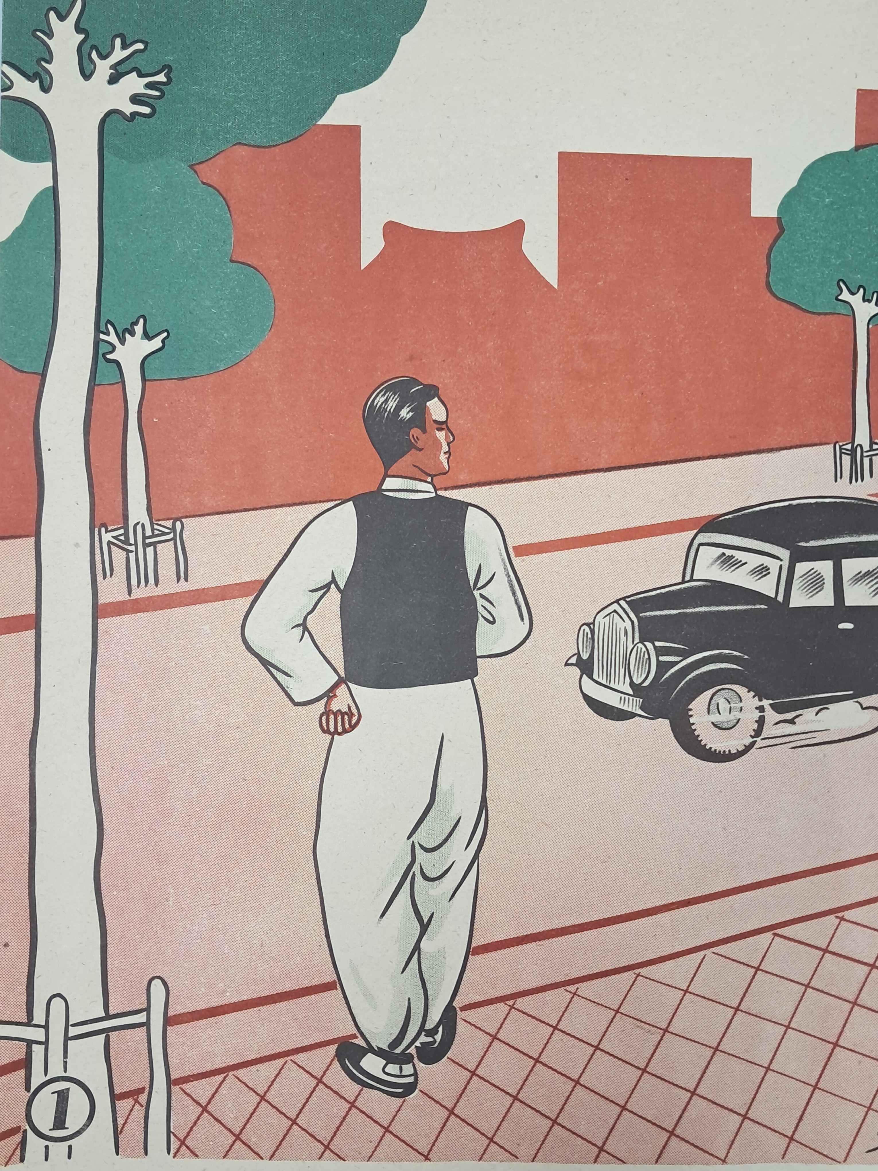 b1a6724483d1ec88dec2704639576aed_1776183358_6106.jpg b1a6724483d1ec88dec2704639576aed_1776183358_6106.jpg