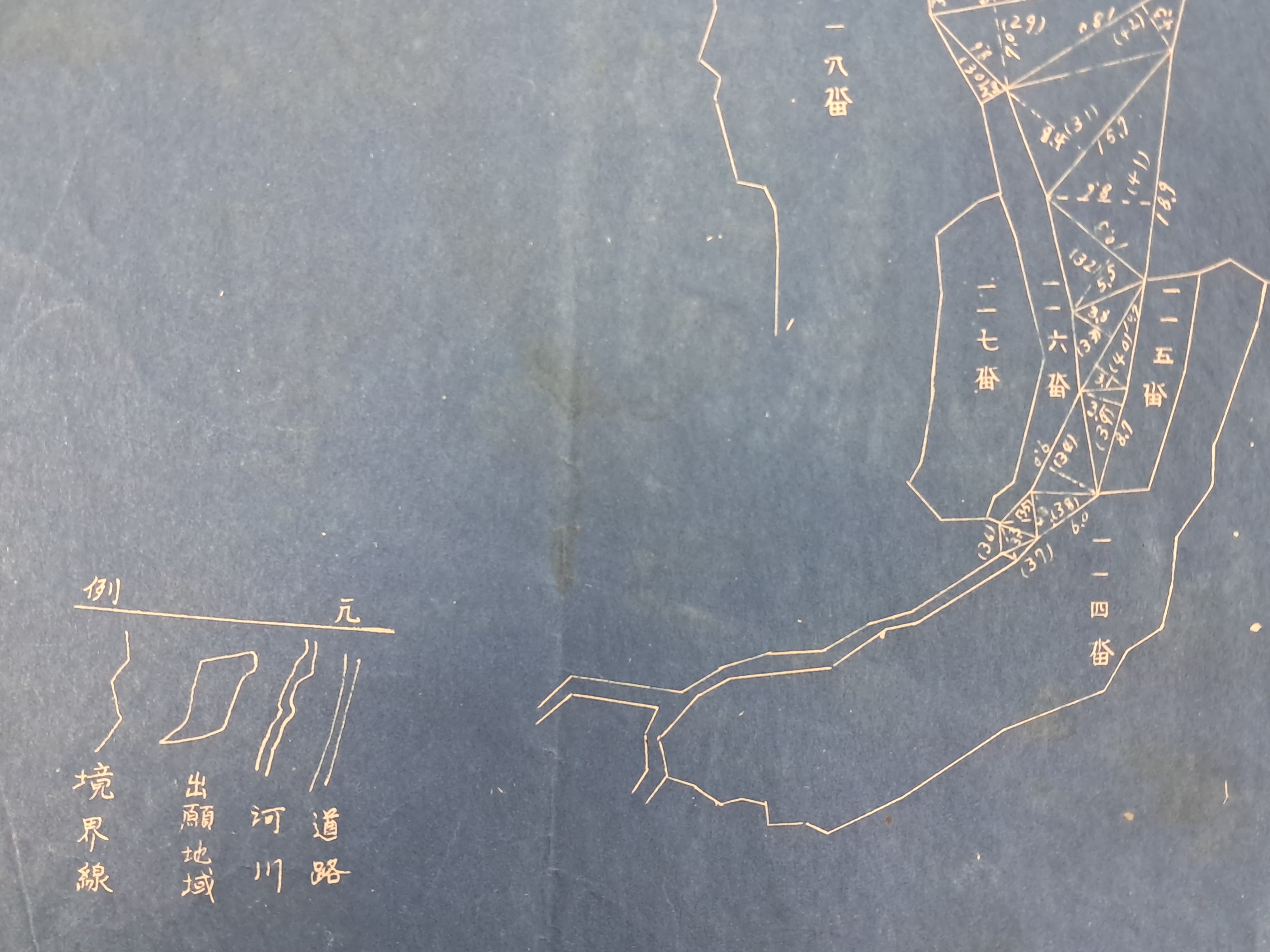 b1a6724483d1ec88dec2704639576aed_1776183533_0516.jpg b1a6724483d1ec88dec2704639576aed_1776183533_0516.jpg