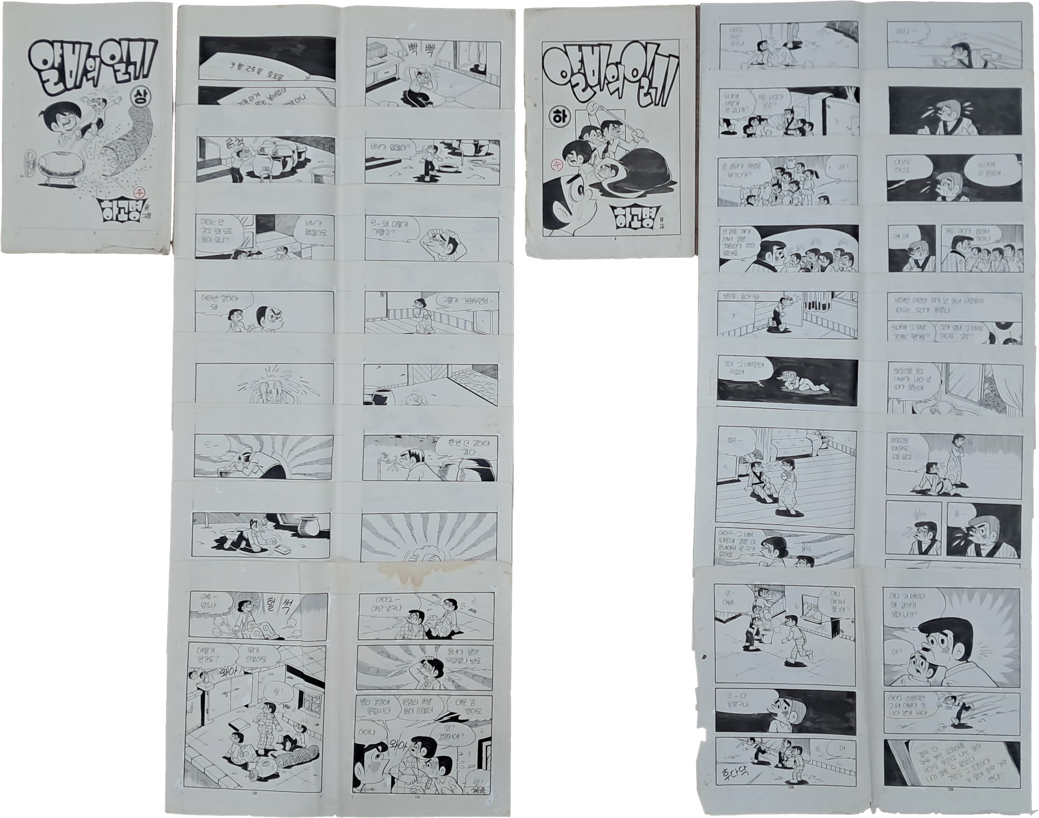 b1a6724483d1ec88dec2704639576aed_1776184245_866.jpg b1a6724483d1ec88dec2704639576aed_1776184245_866.jpg