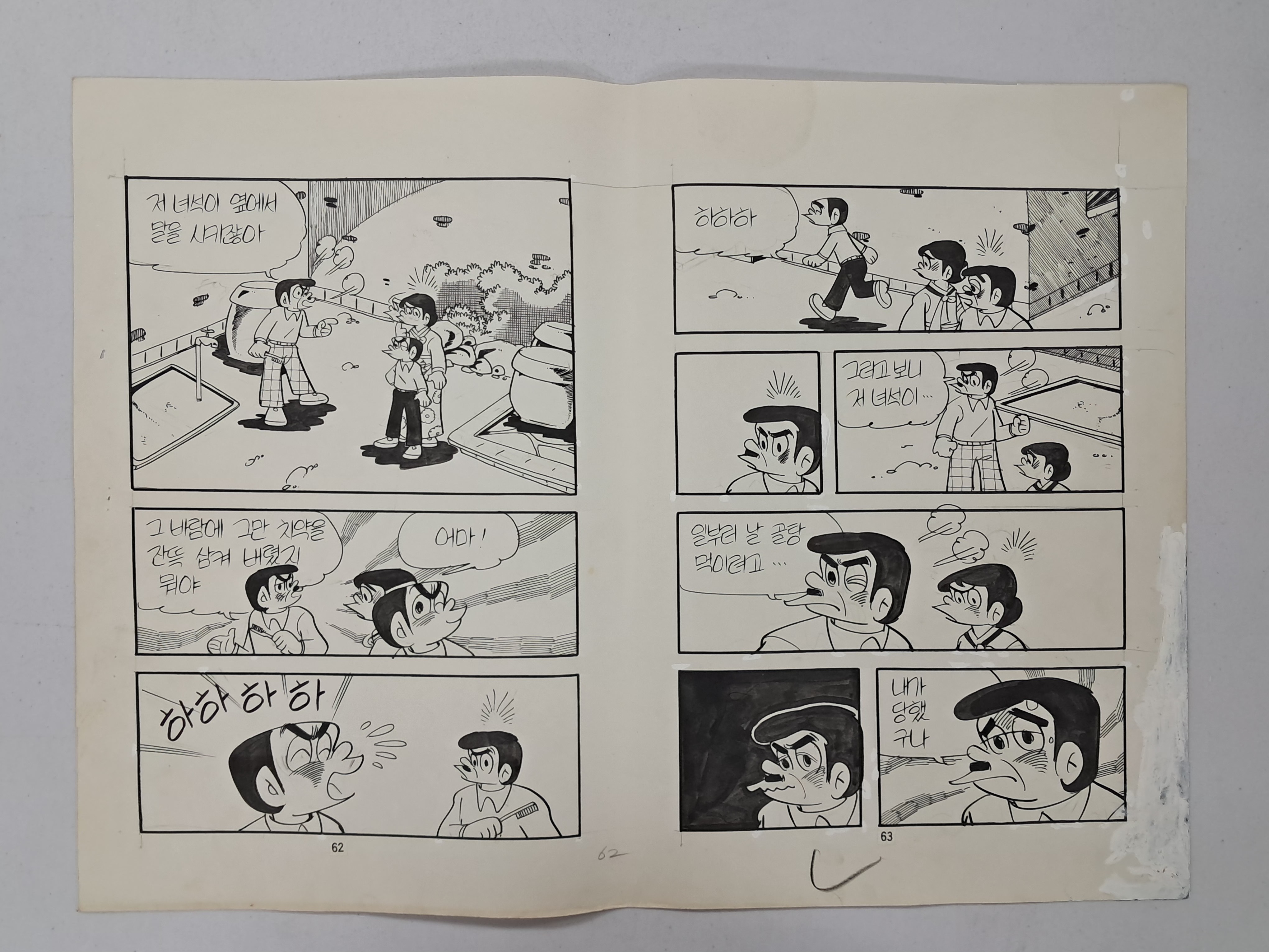 b1a6724483d1ec88dec2704639576aed_1776184246_9204.jpg b1a6724483d1ec88dec2704639576aed_1776184246_9204.jpg