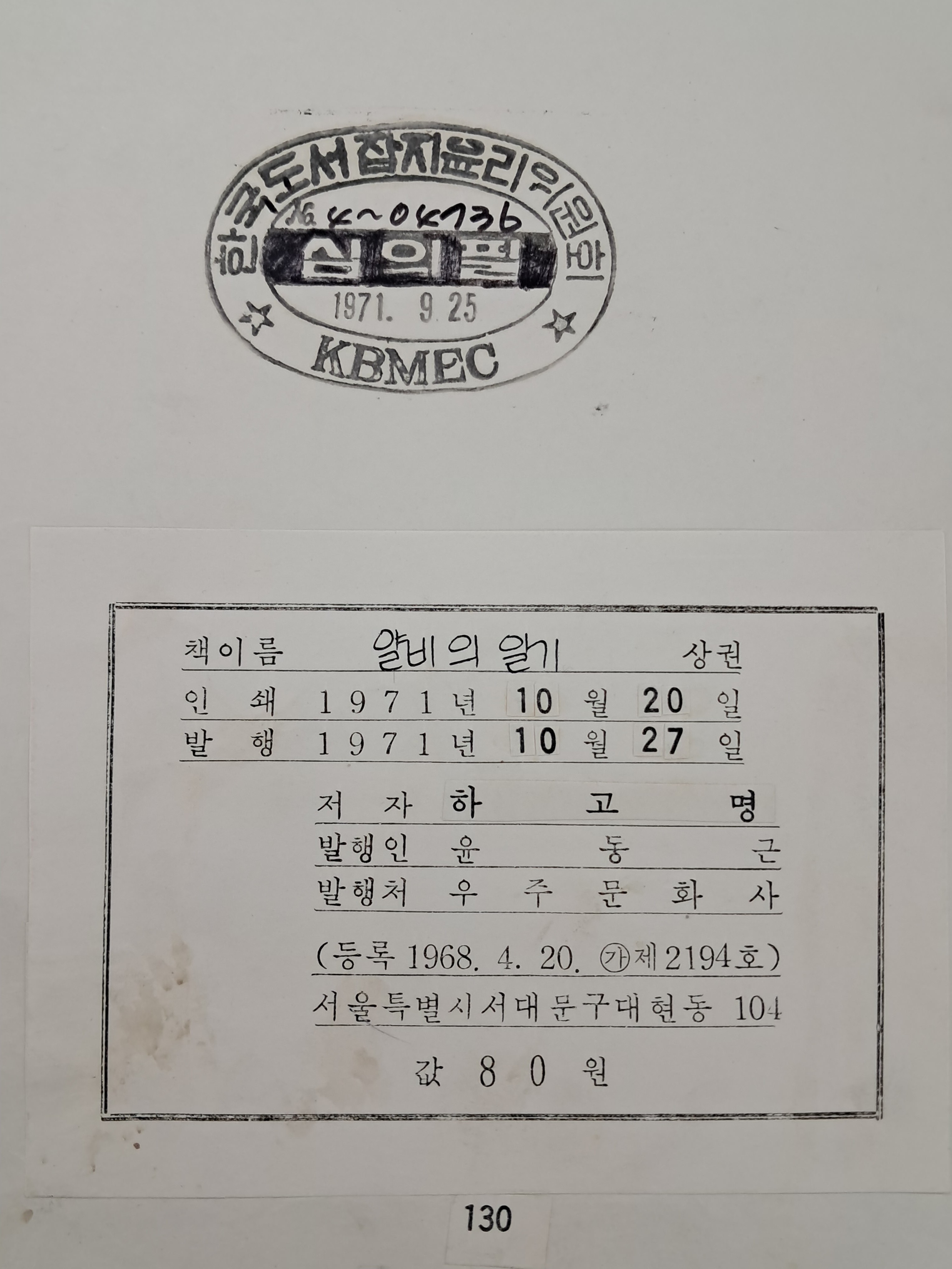 b1a6724483d1ec88dec2704639576aed_1776184247_6178.jpg b1a6724483d1ec88dec2704639576aed_1776184247_6178.jpg