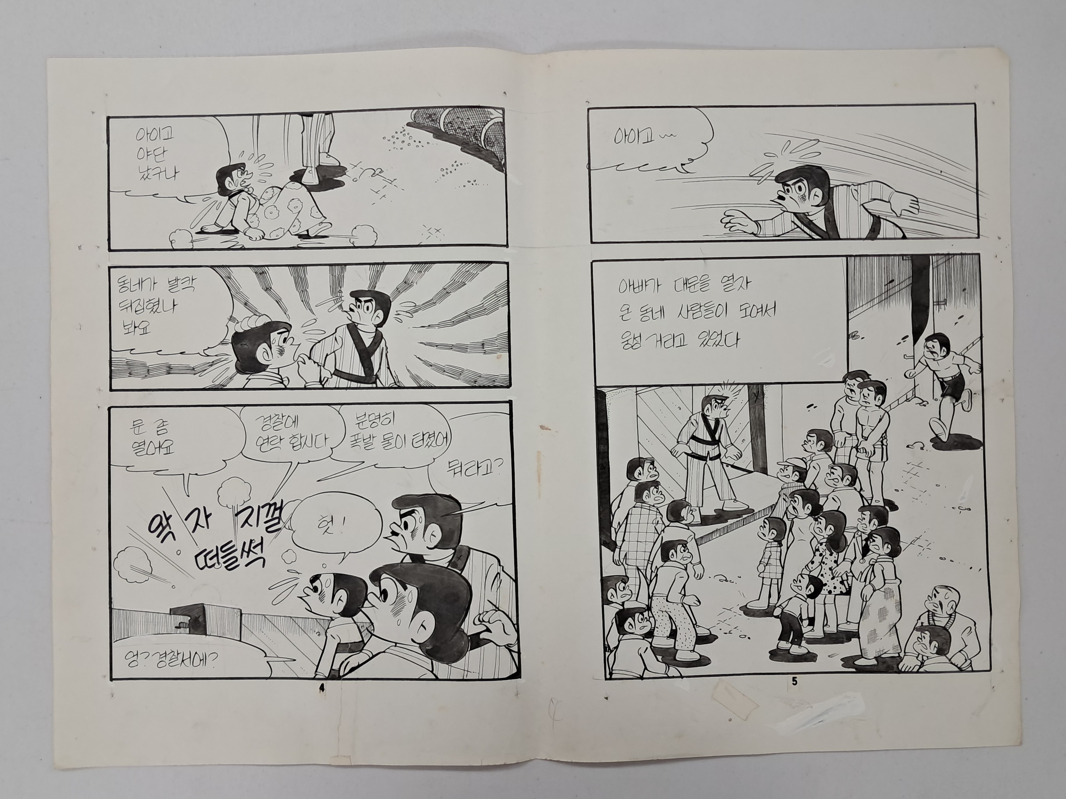 b1a6724483d1ec88dec2704639576aed_1776184248_321.jpg b1a6724483d1ec88dec2704639576aed_1776184248_321.jpg