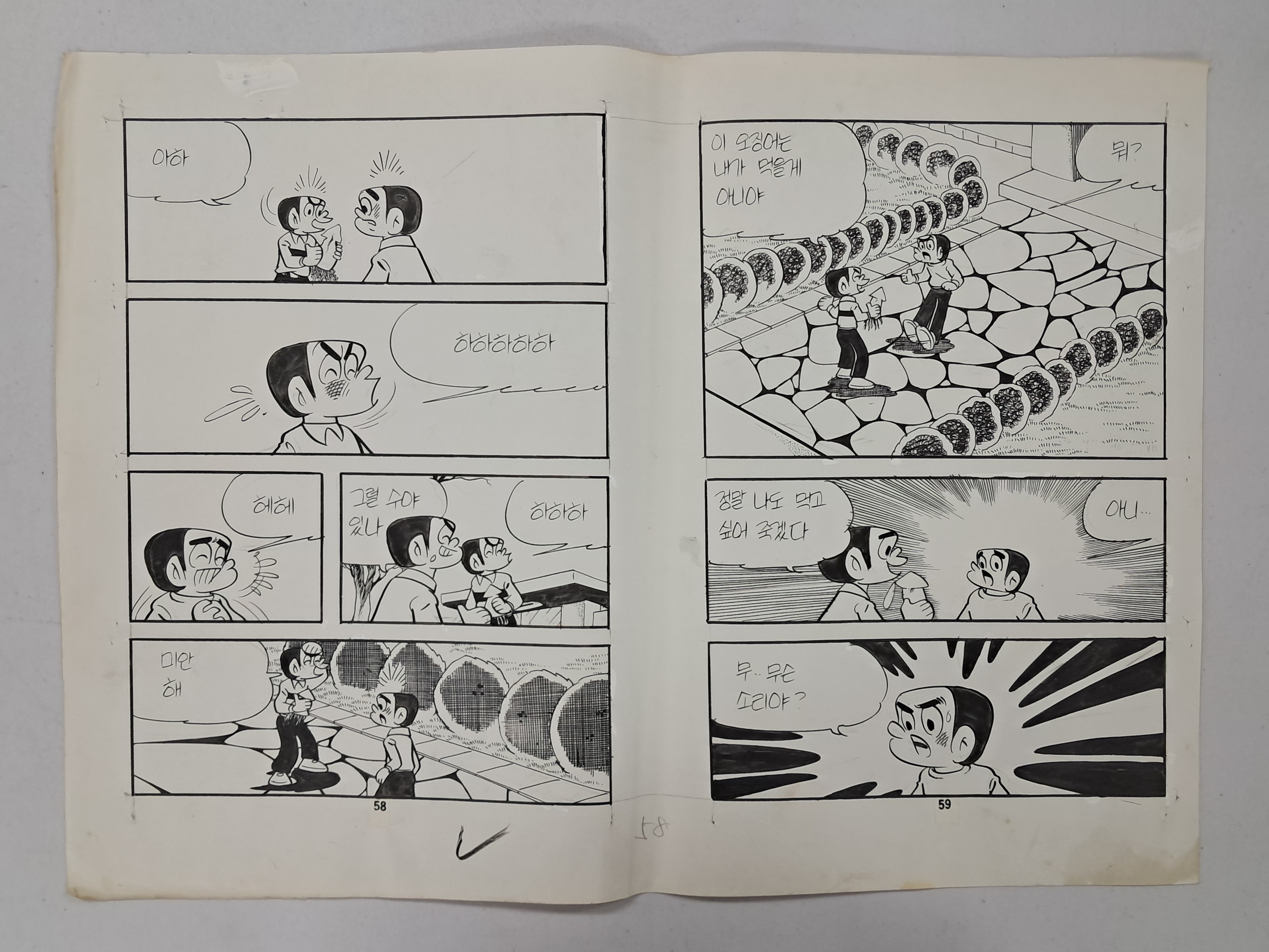 b1a6724483d1ec88dec2704639576aed_1776184248_6992.jpg b1a6724483d1ec88dec2704639576aed_1776184248_6992.jpg