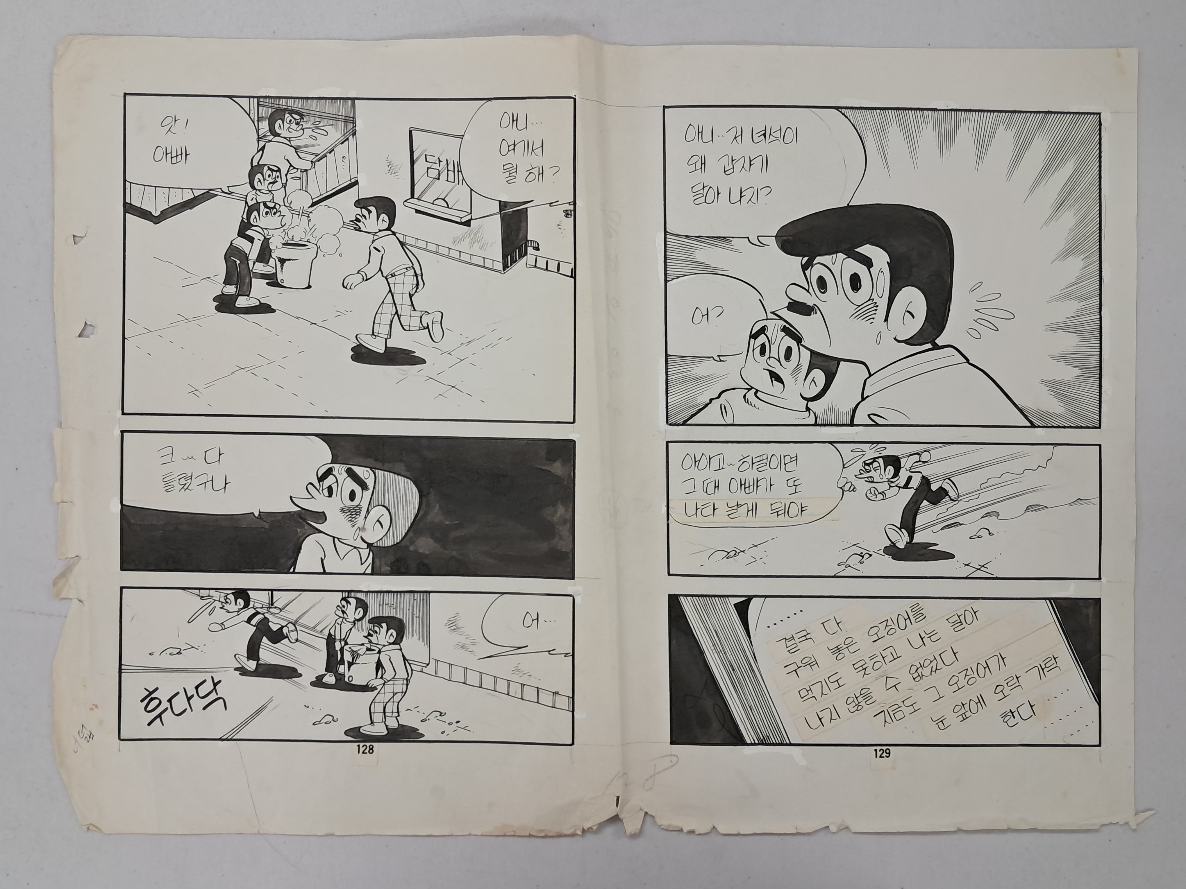 b1a6724483d1ec88dec2704639576aed_1776184258_2287.jpg b1a6724483d1ec88dec2704639576aed_1776184258_2287.jpg