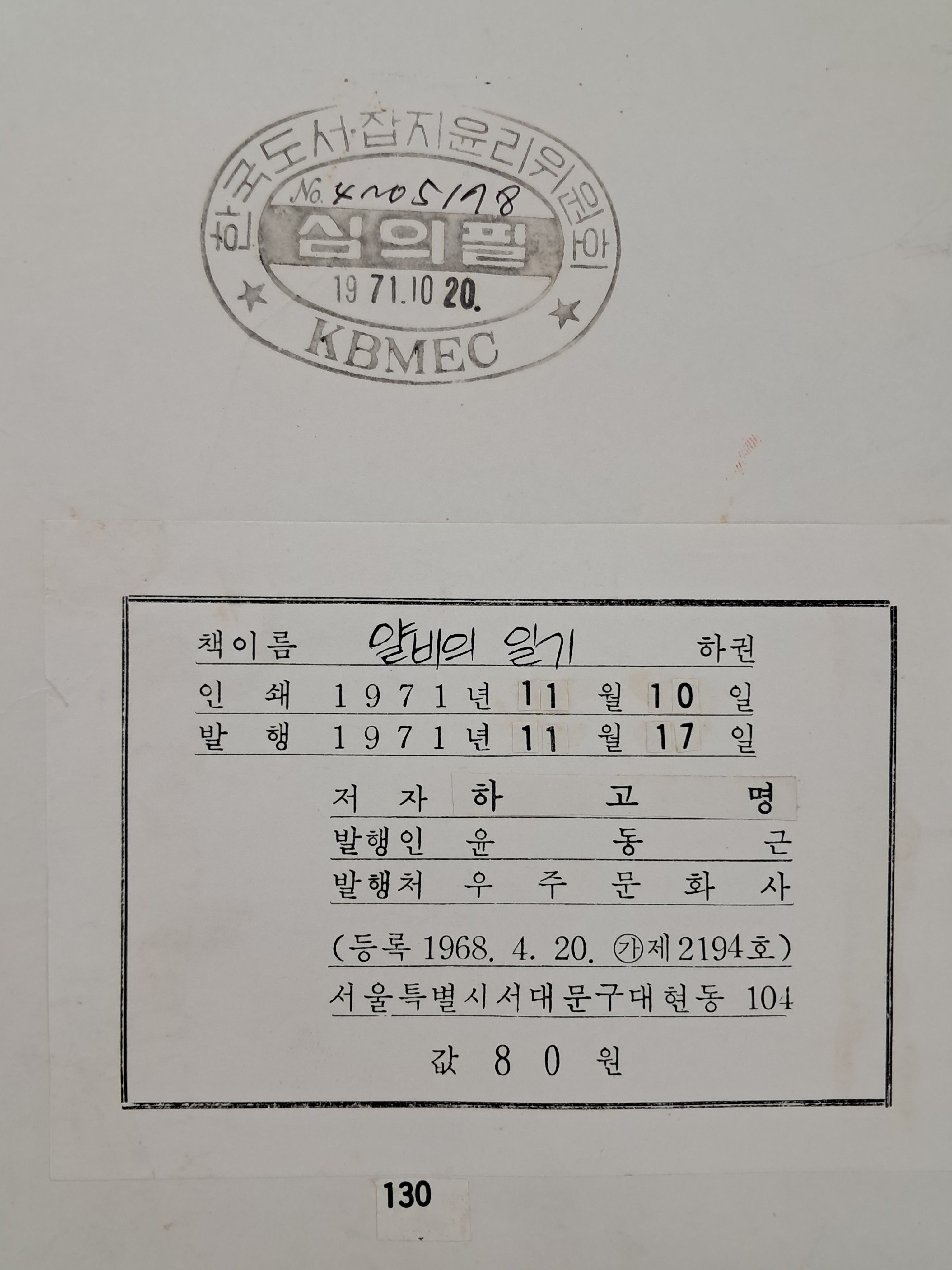 b1a6724483d1ec88dec2704639576aed_1776184258_5593.jpg b1a6724483d1ec88dec2704639576aed_1776184258_5593.jpg