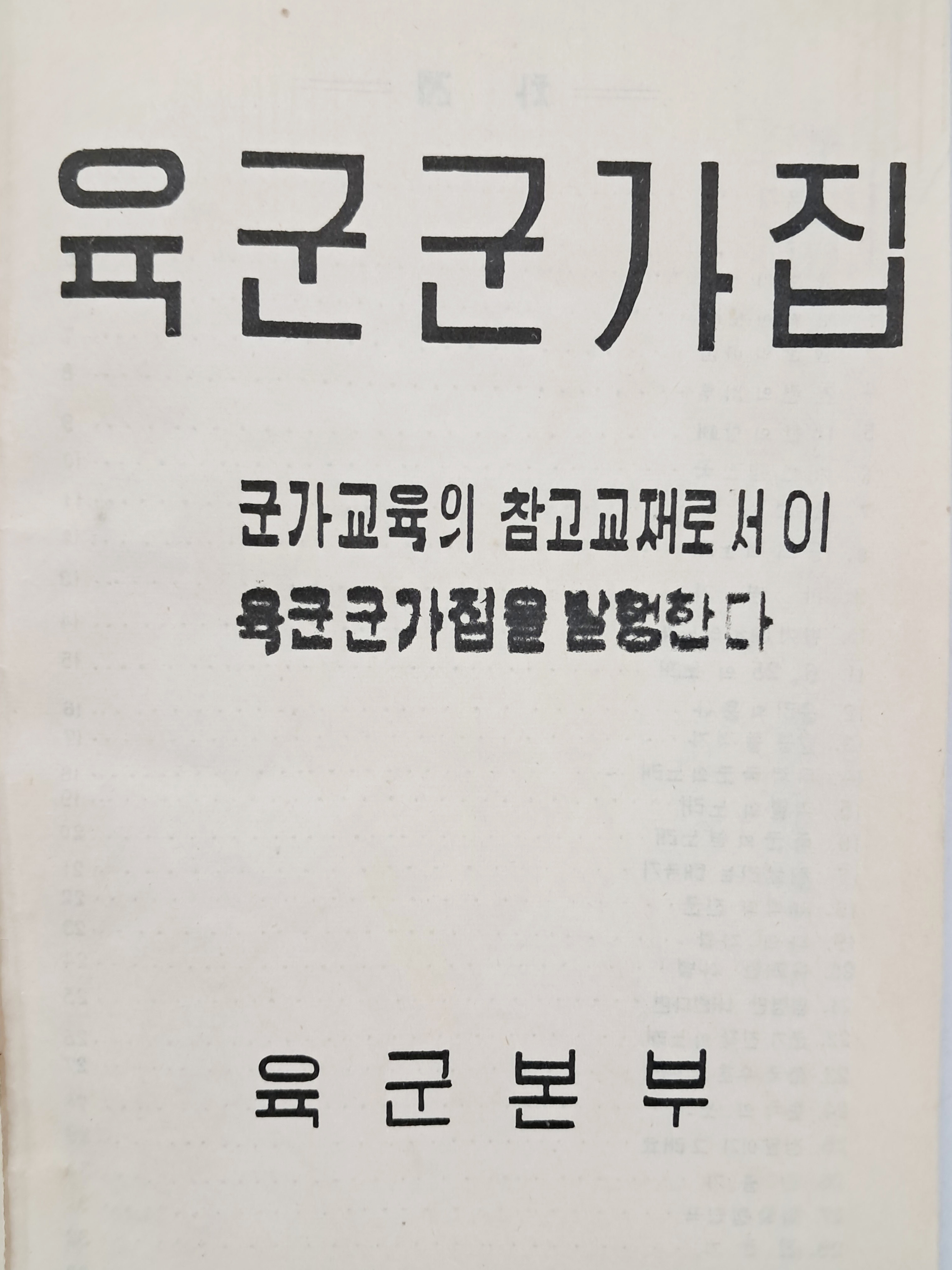 b1a6724483d1ec88dec2704639576aed_1776184661_1791.jpg b1a6724483d1ec88dec2704639576aed_1776184661_1791.jpg