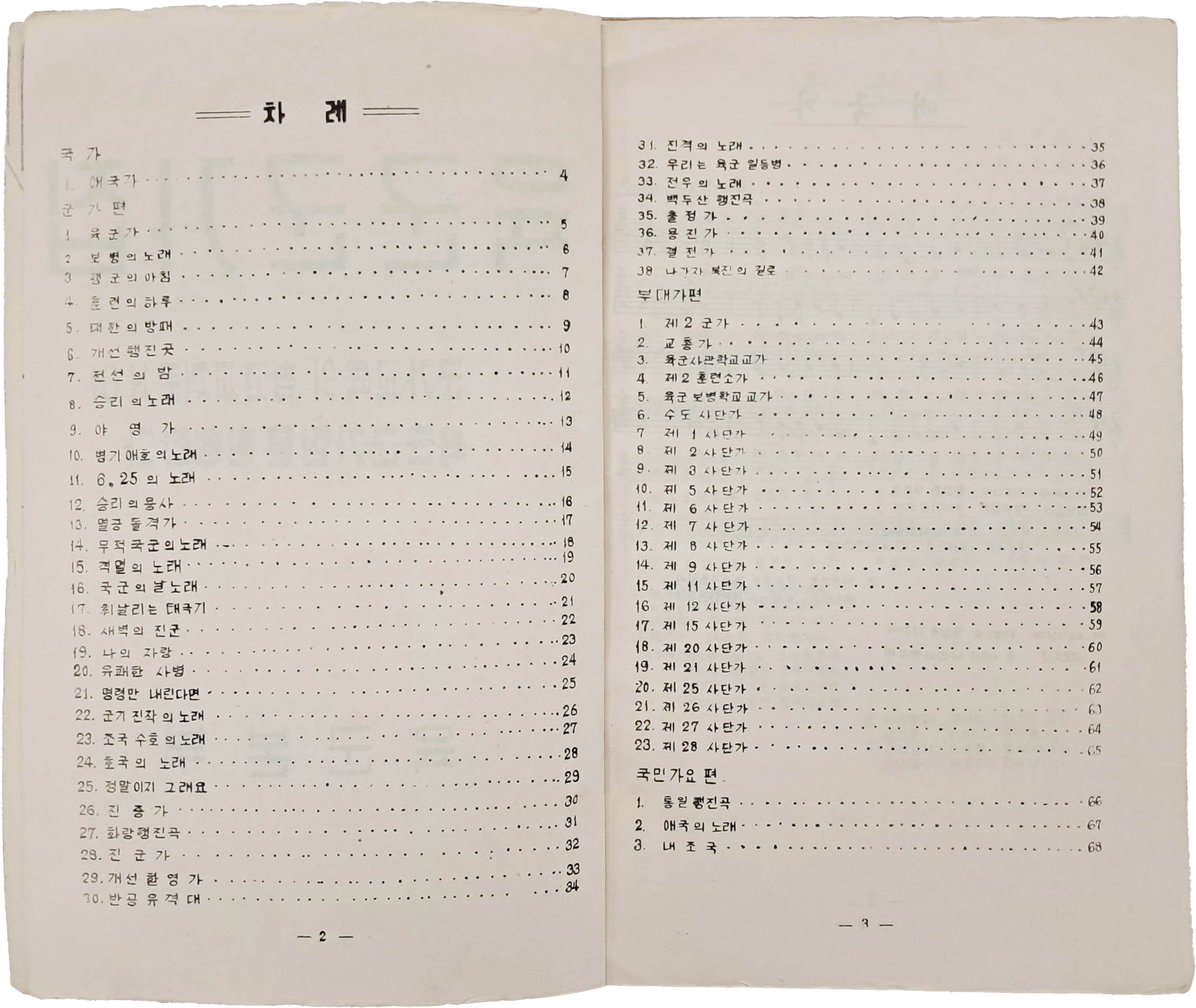 b1a6724483d1ec88dec2704639576aed_1776184661_57.jpg b1a6724483d1ec88dec2704639576aed_1776184661_57.jpg