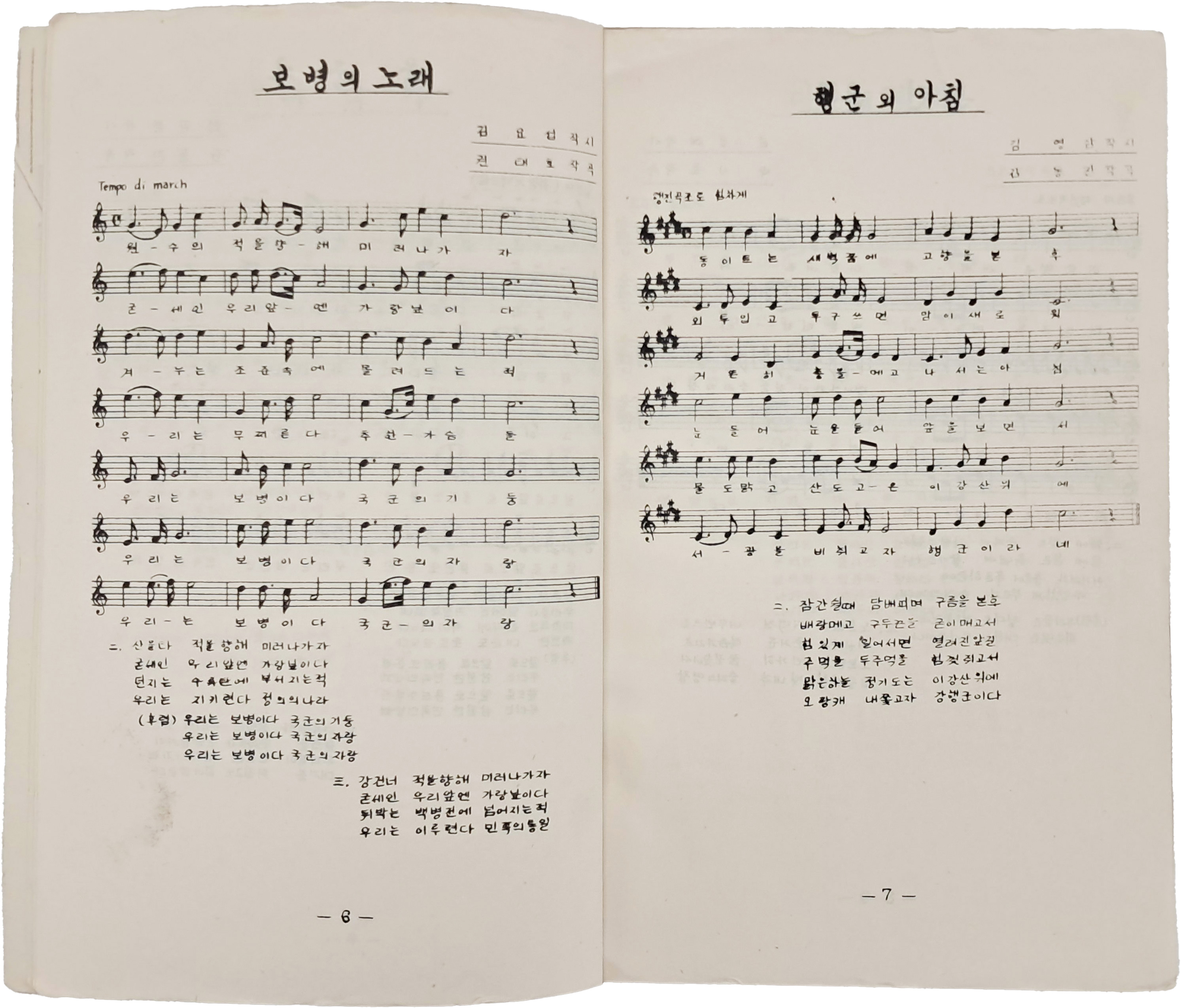 b1a6724483d1ec88dec2704639576aed_1776184661_9091.jpg b1a6724483d1ec88dec2704639576aed_1776184661_9091.jpg