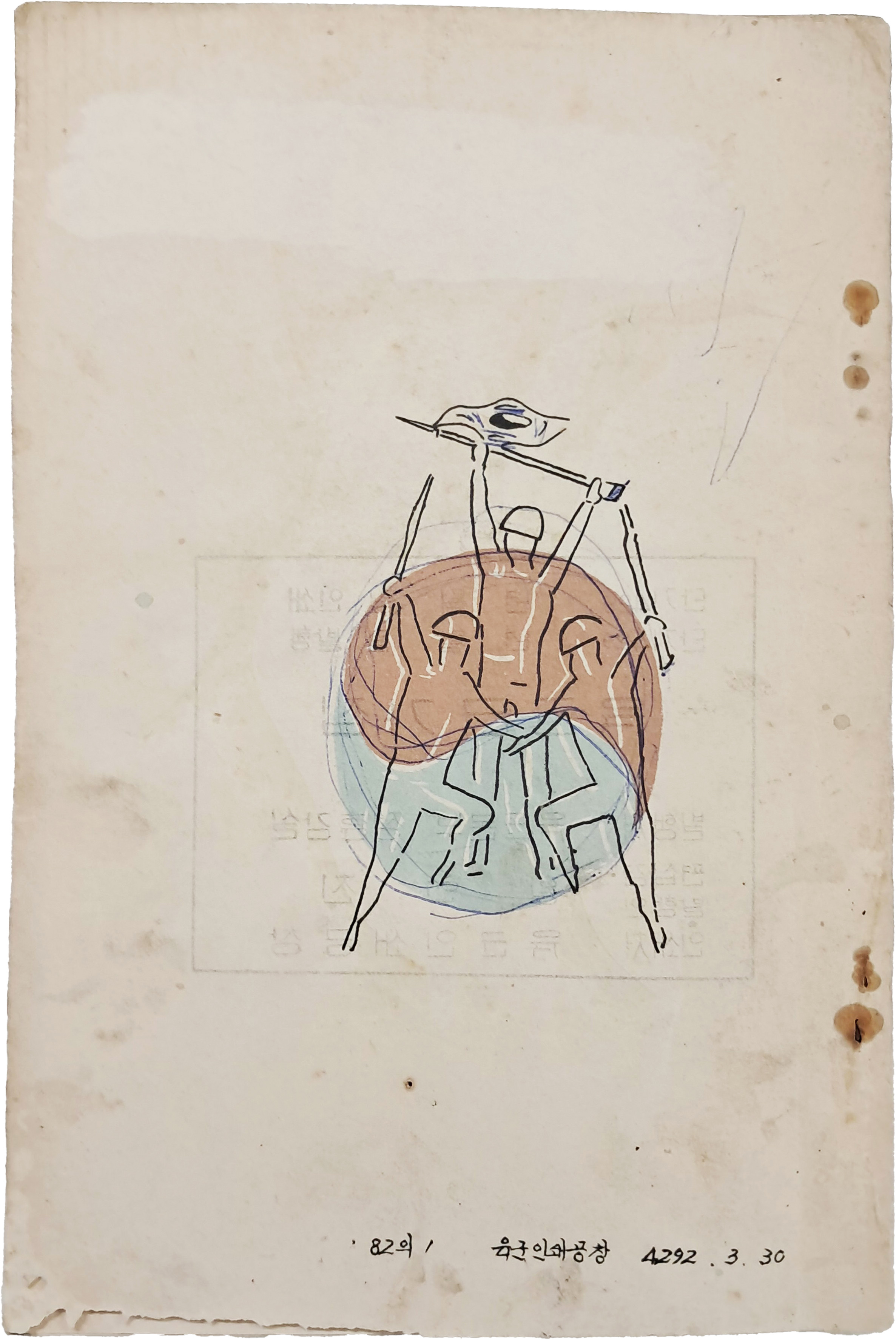 b1a6724483d1ec88dec2704639576aed_1776184662_6188.jpg b1a6724483d1ec88dec2704639576aed_1776184662_6188.jpg