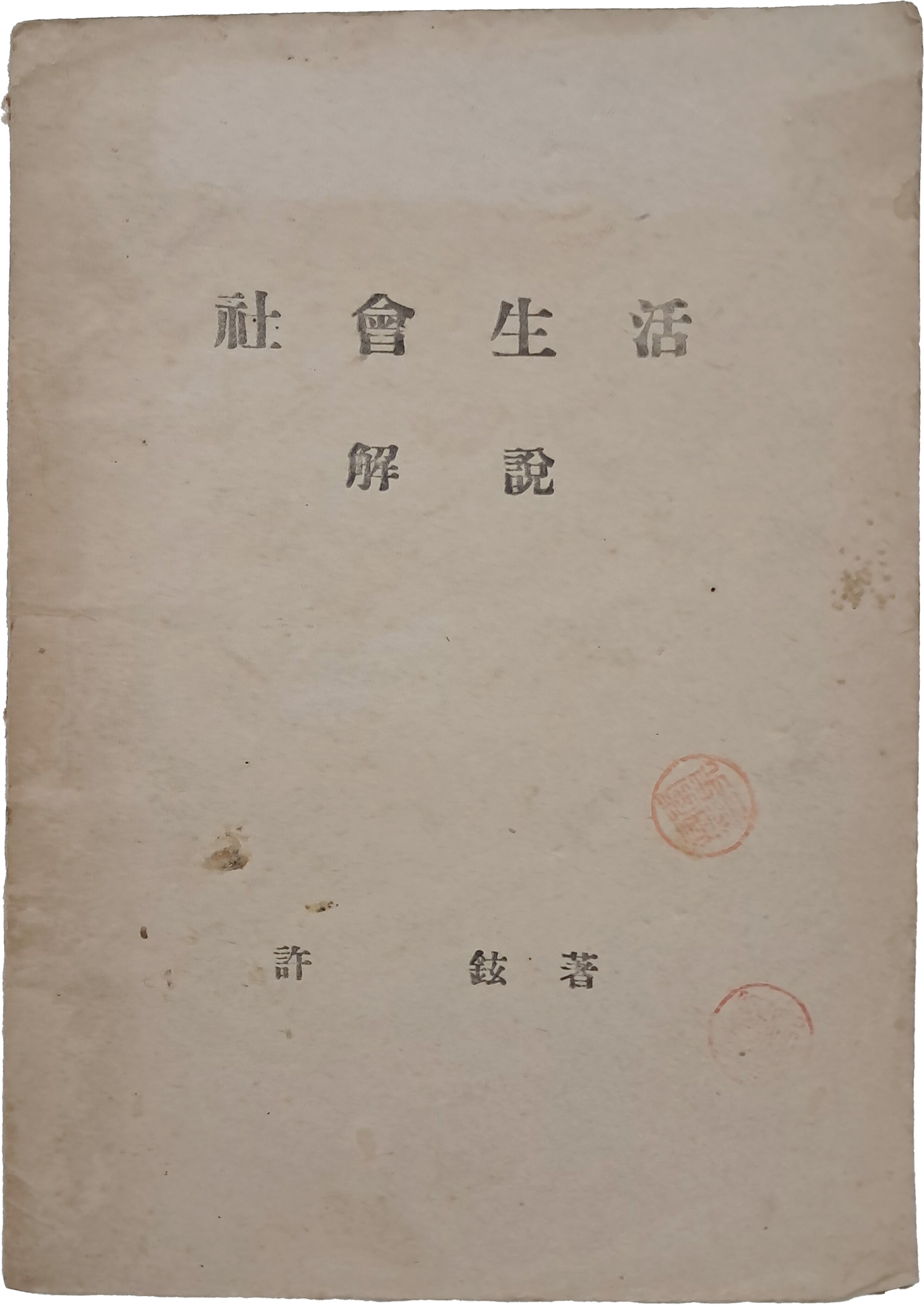 b1a6724483d1ec88dec2704639576aed_1776184871_3098.jpg b1a6724483d1ec88dec2704639576aed_1776184871_3098.jpg