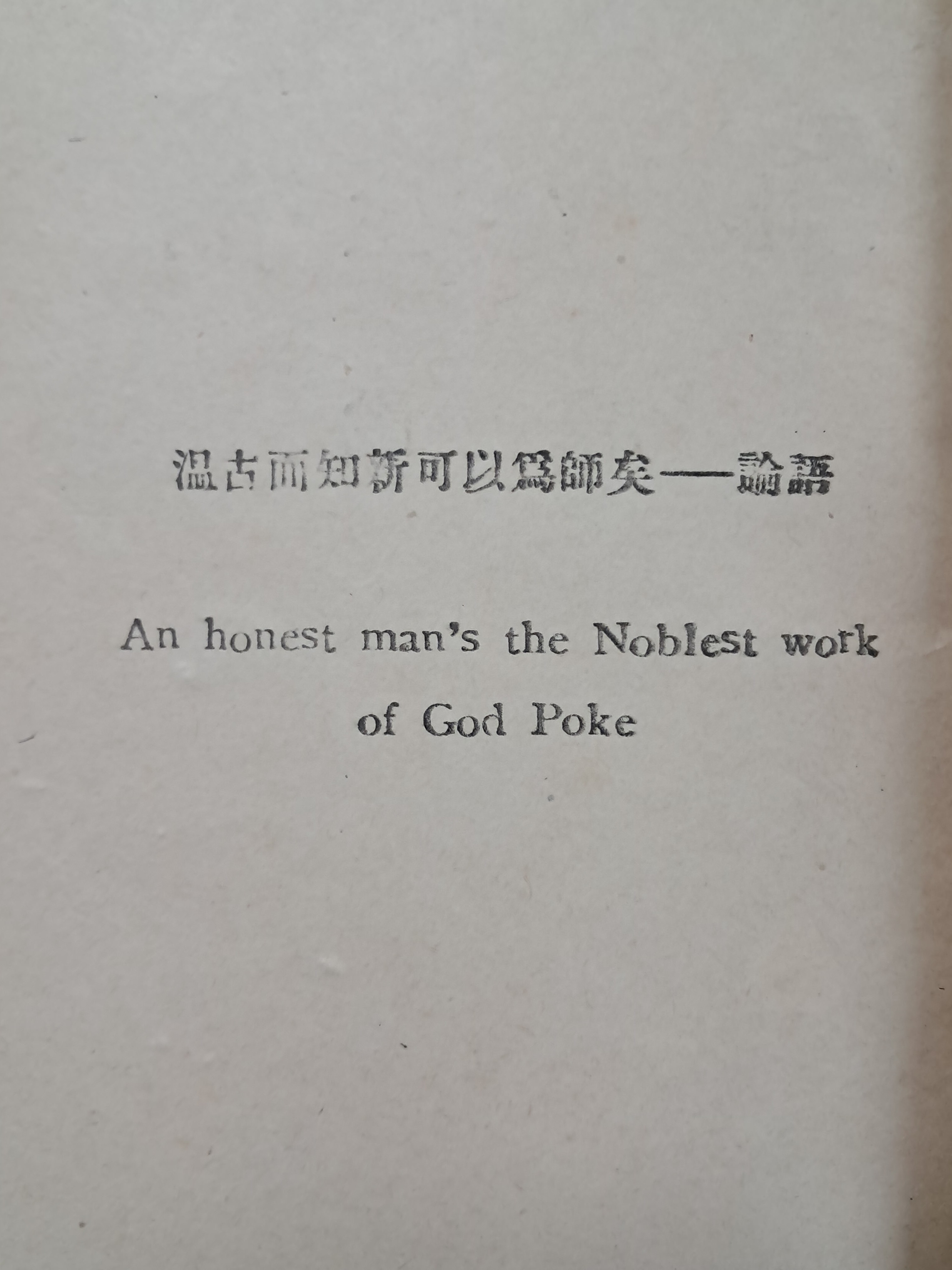 b1a6724483d1ec88dec2704639576aed_1776184871_5959.jpg b1a6724483d1ec88dec2704639576aed_1776184871_5959.jpg