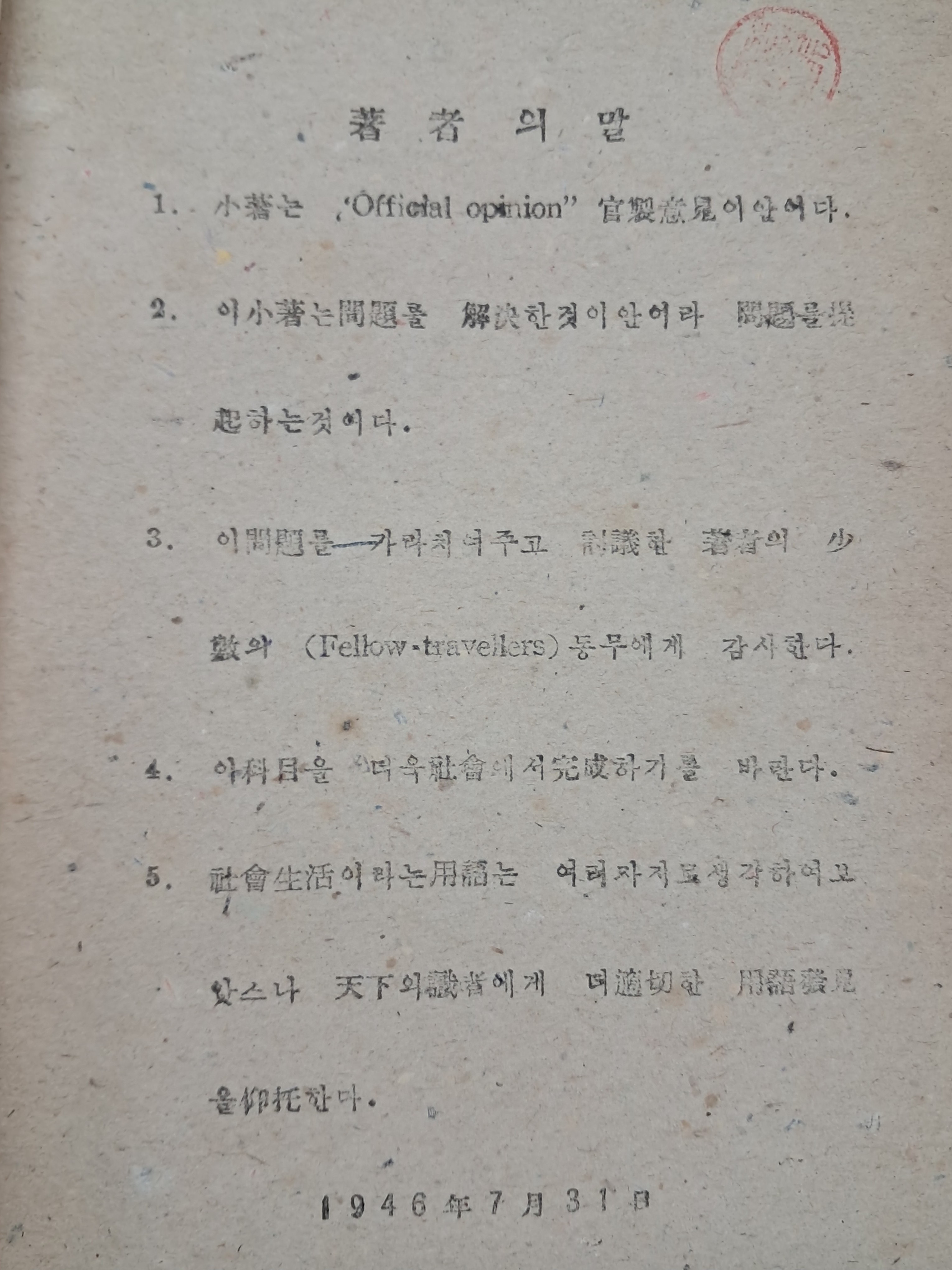 b1a6724483d1ec88dec2704639576aed_1776184871_9389.jpg b1a6724483d1ec88dec2704639576aed_1776184871_9389.jpg