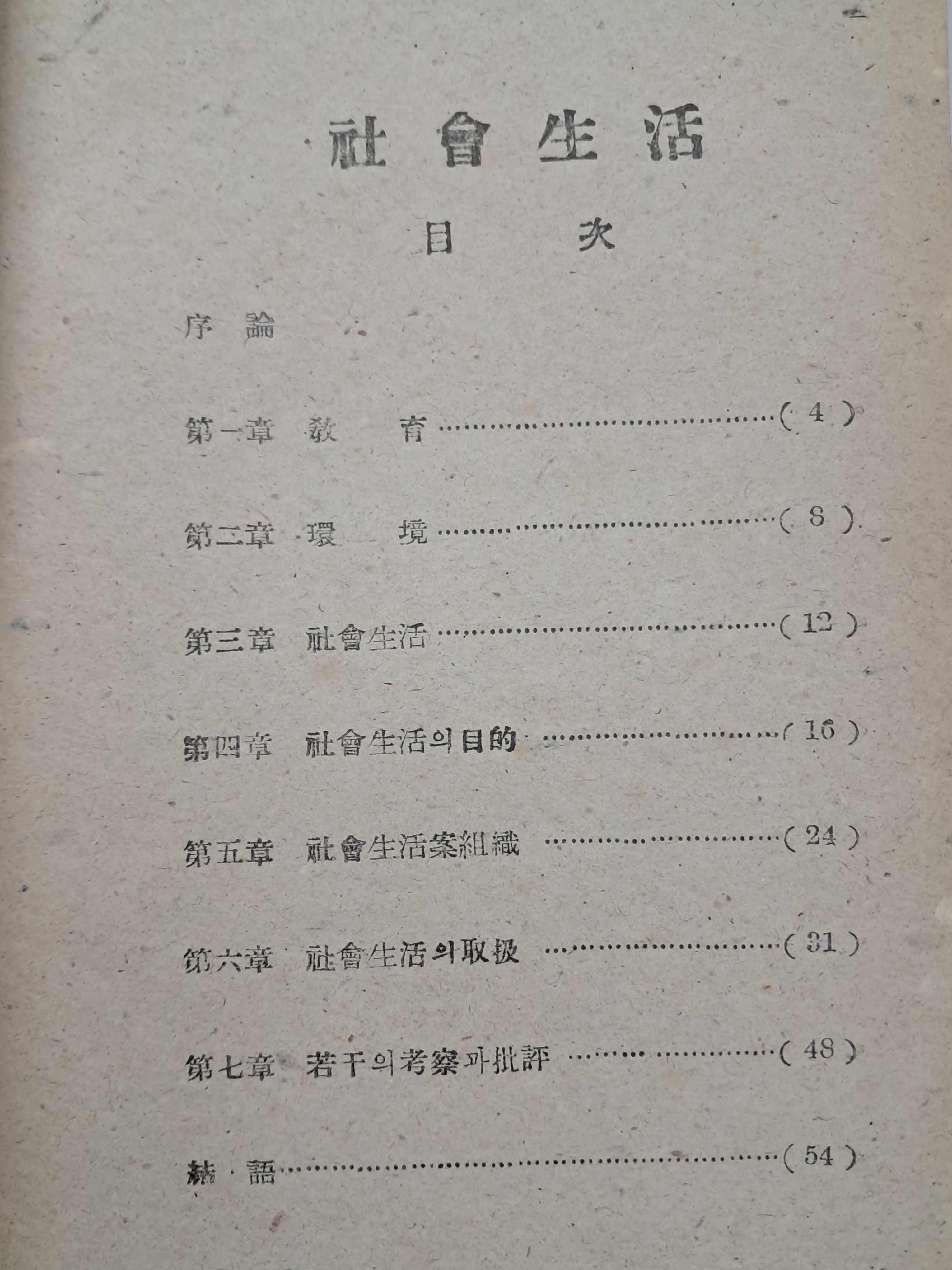 b1a6724483d1ec88dec2704639576aed_1776184872_3011.jpg b1a6724483d1ec88dec2704639576aed_1776184872_3011.jpg