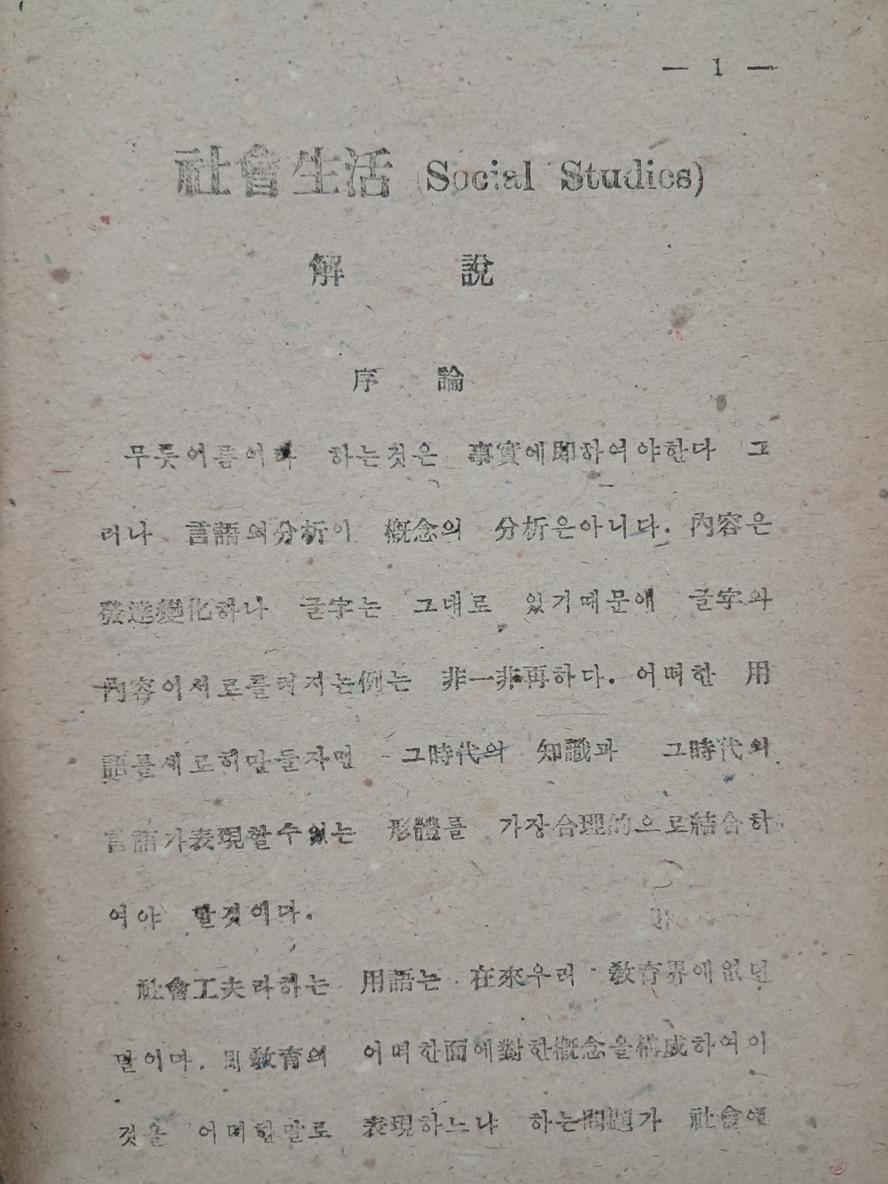 b1a6724483d1ec88dec2704639576aed_1776184872_6701.jpg b1a6724483d1ec88dec2704639576aed_1776184872_6701.jpg