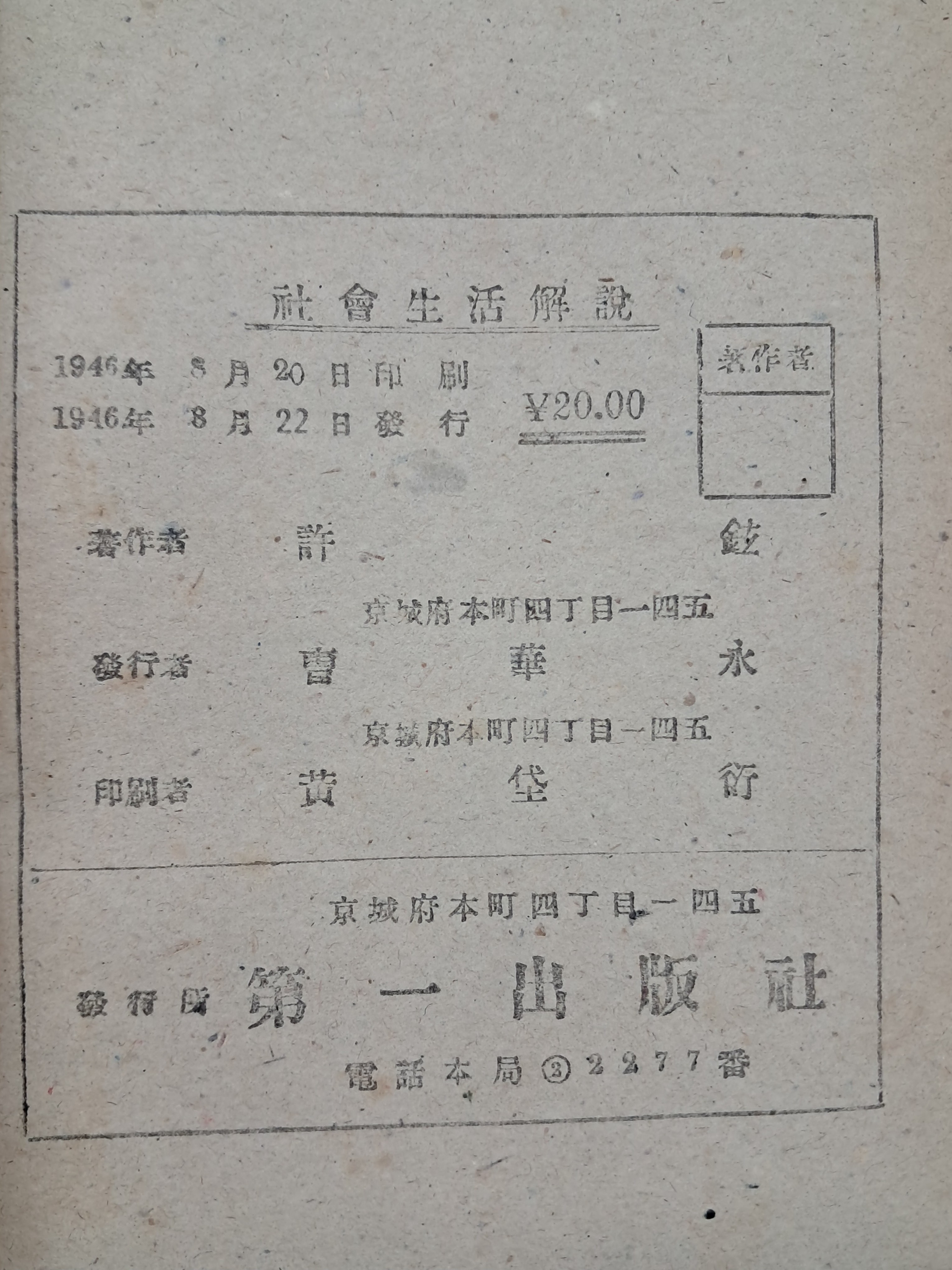 b1a6724483d1ec88dec2704639576aed_1776184873_0483.jpg b1a6724483d1ec88dec2704639576aed_1776184873_0483.jpg