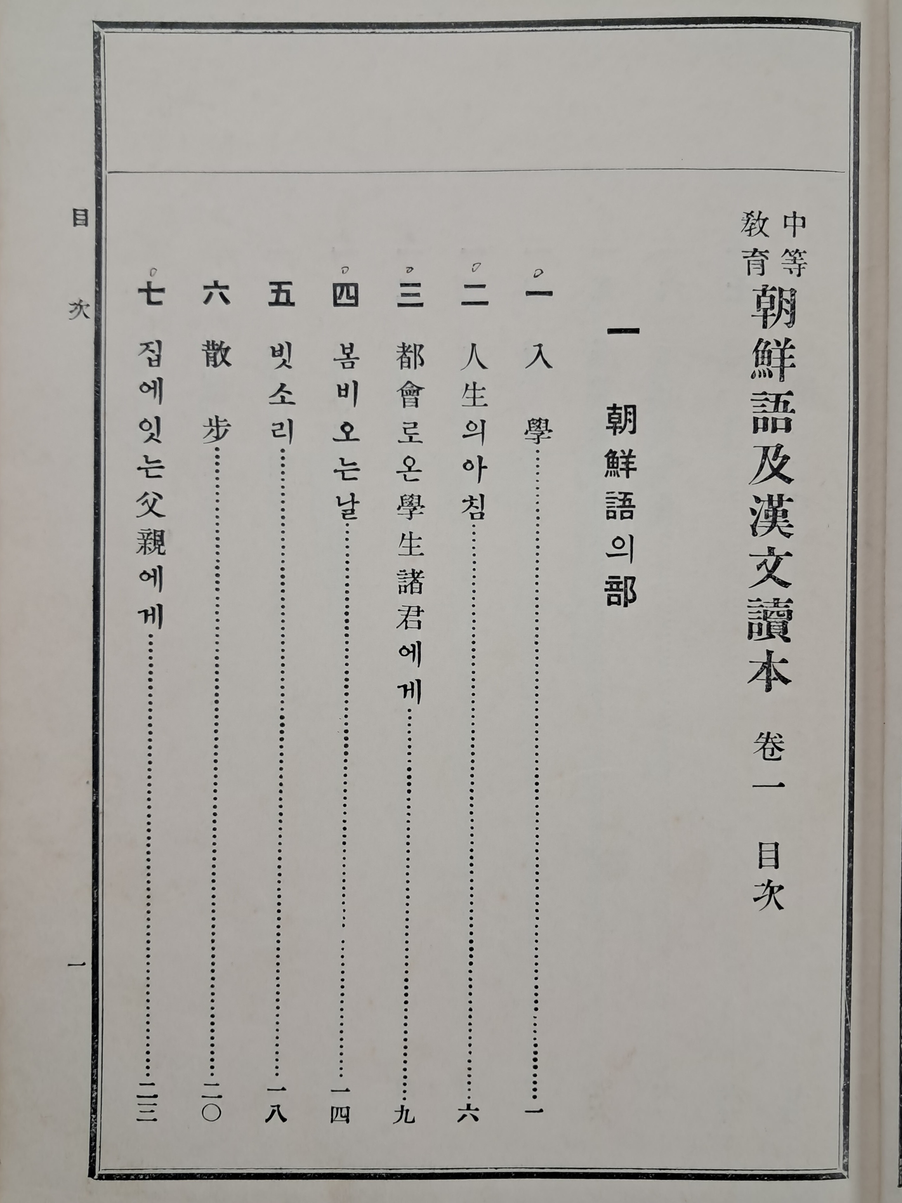 b1a6724483d1ec88dec2704639576aed_1776185195_1203.jpg b1a6724483d1ec88dec2704639576aed_1776185195_1203.jpg