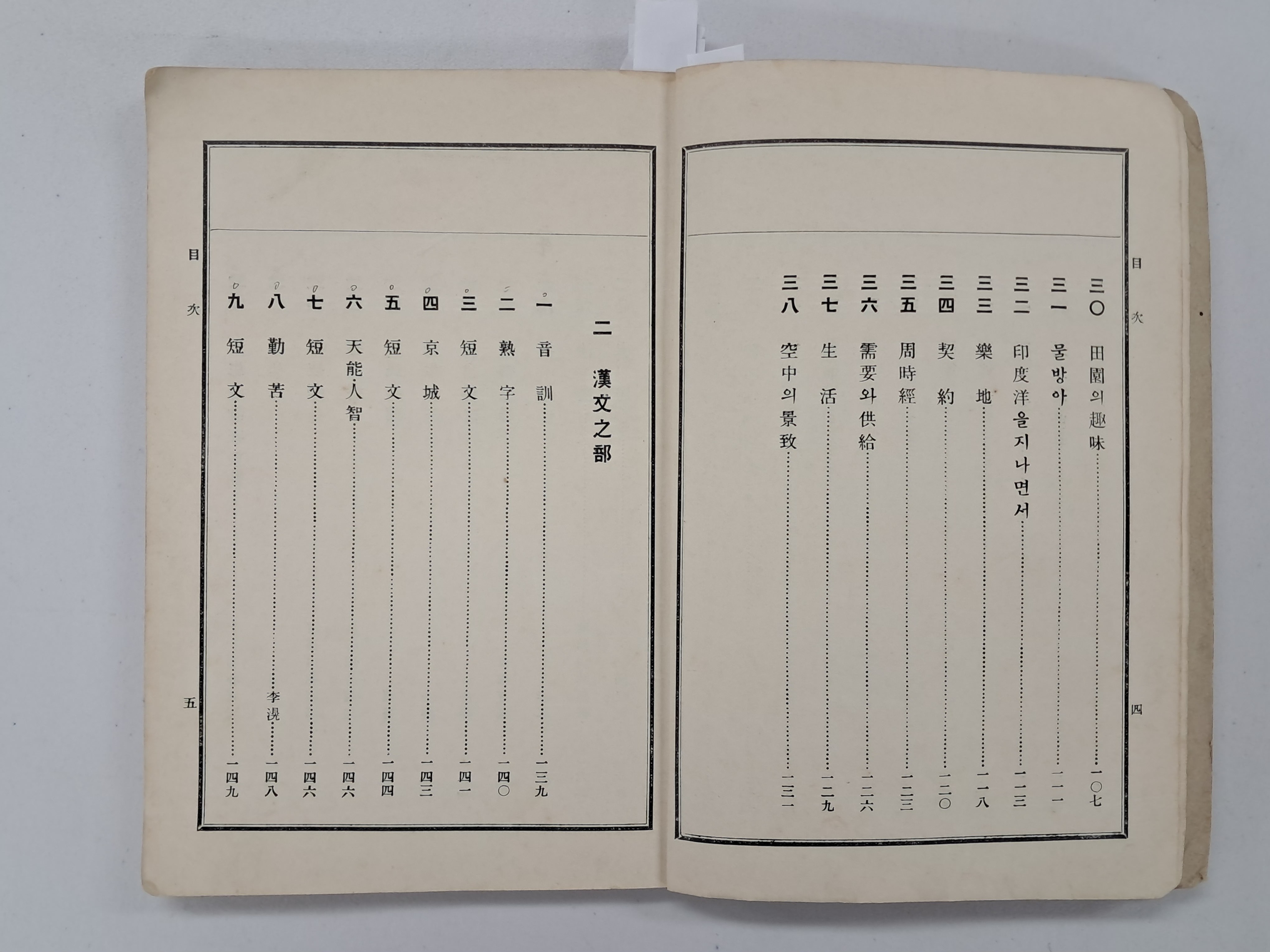 b1a6724483d1ec88dec2704639576aed_1776185195_4244.jpg b1a6724483d1ec88dec2704639576aed_1776185195_4244.jpg