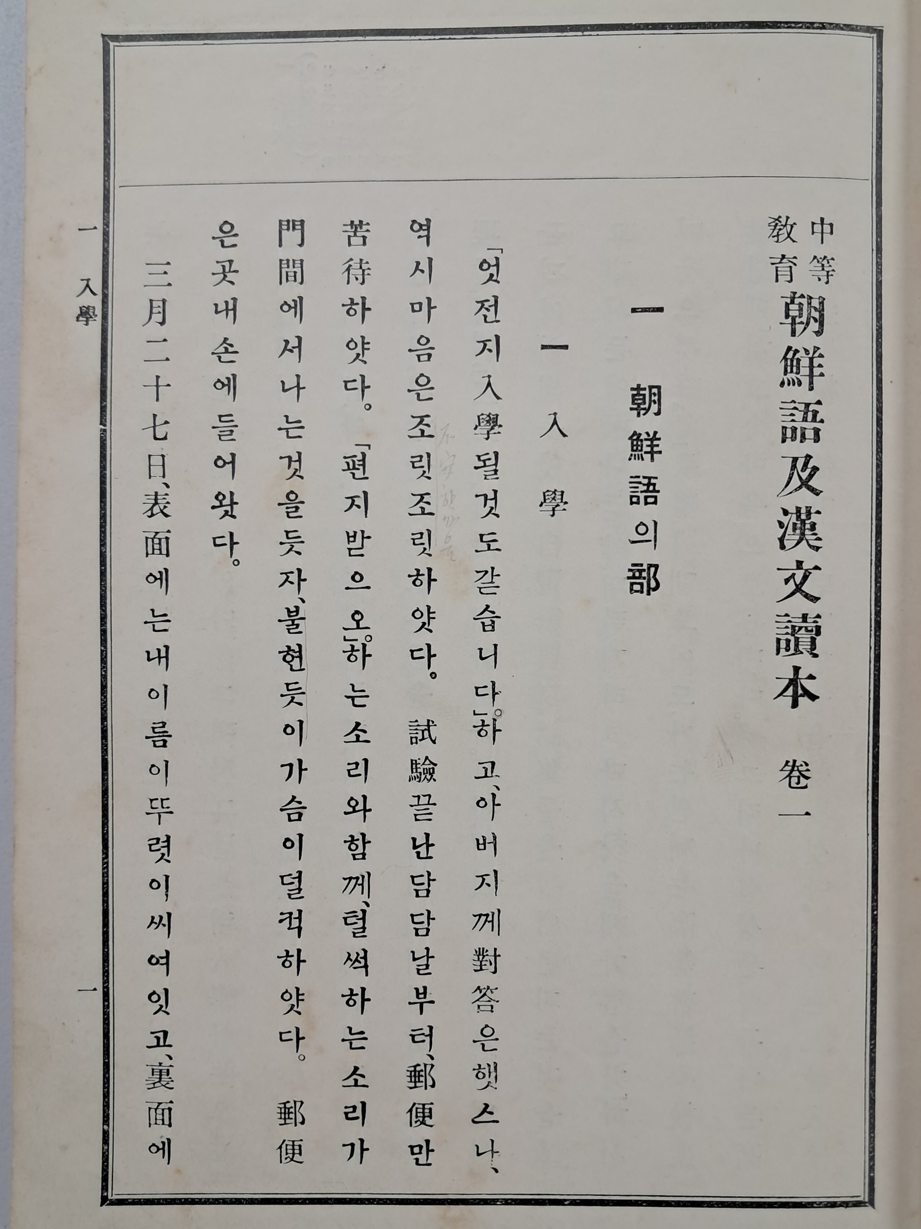 b1a6724483d1ec88dec2704639576aed_1776185195_7566.jpg b1a6724483d1ec88dec2704639576aed_1776185195_7566.jpg